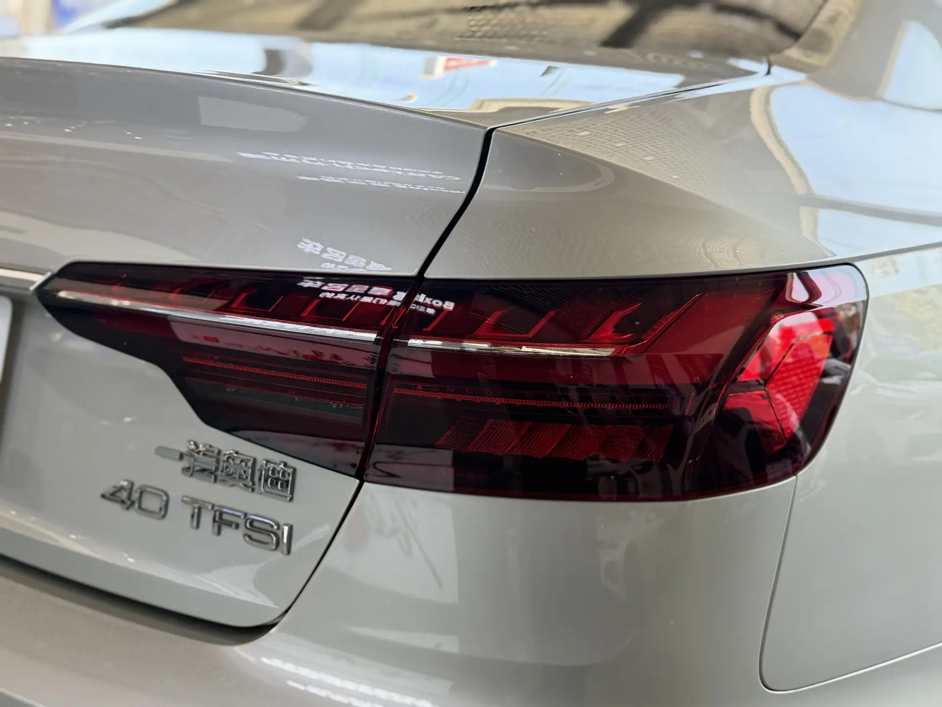 Audi A4L 40 TFSI, 2021 24