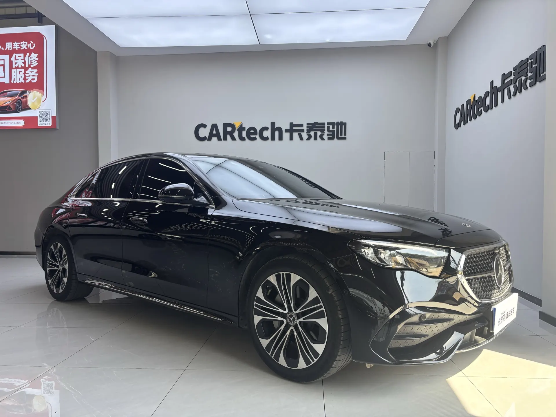 Mercedes-Benz E 300 L, 2024 2