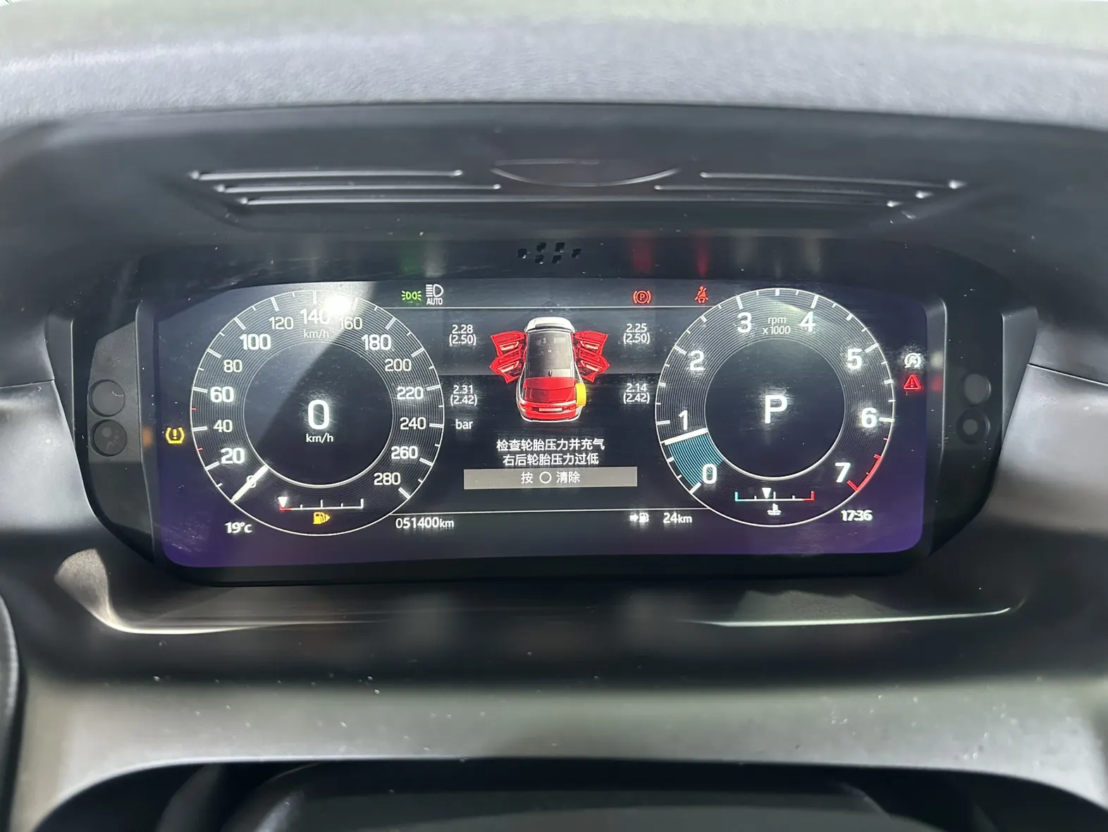 Land Rover Discovery Sport, 2022 14