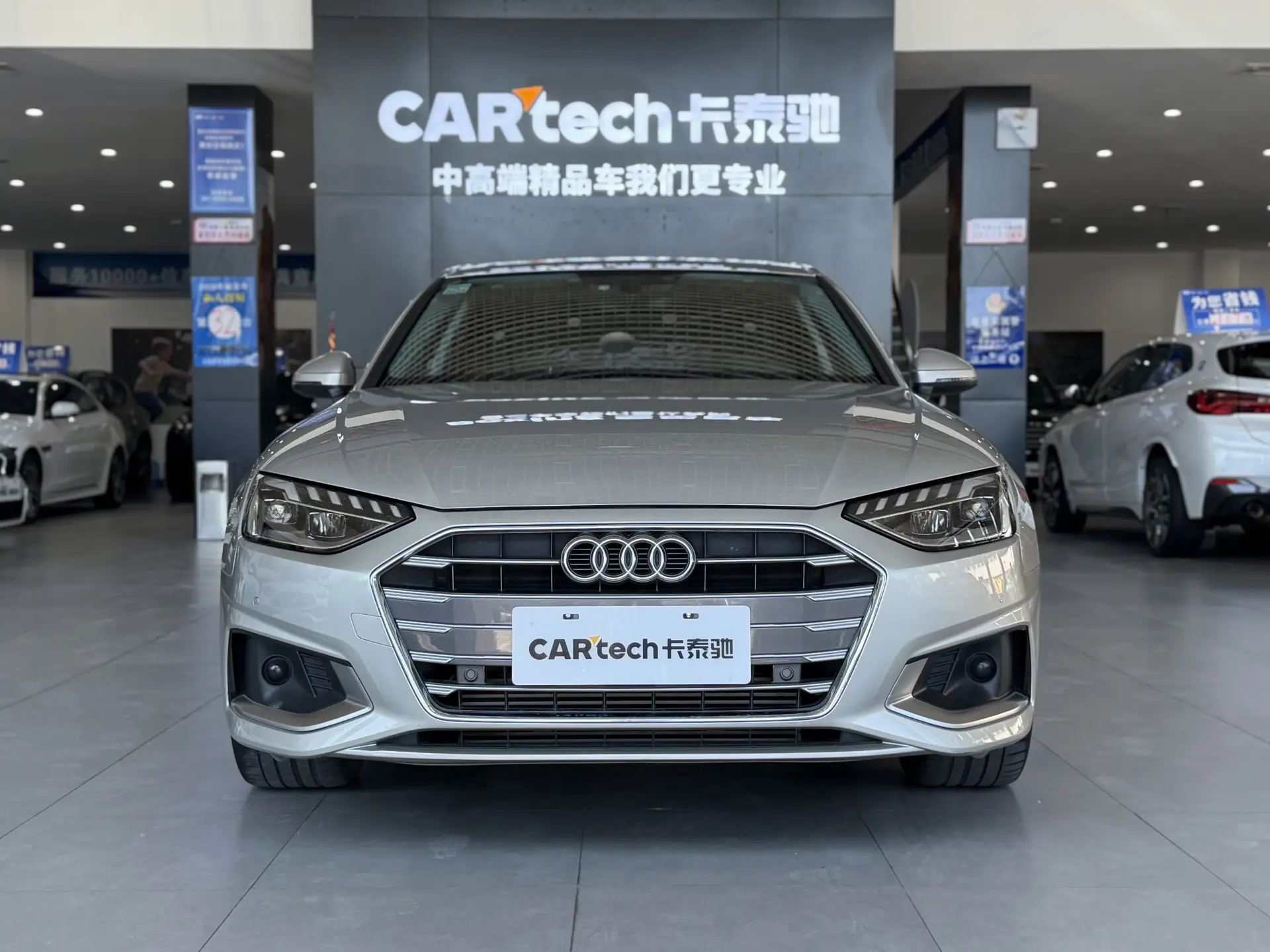 Audi A4L 40 TFSI, 2021 2