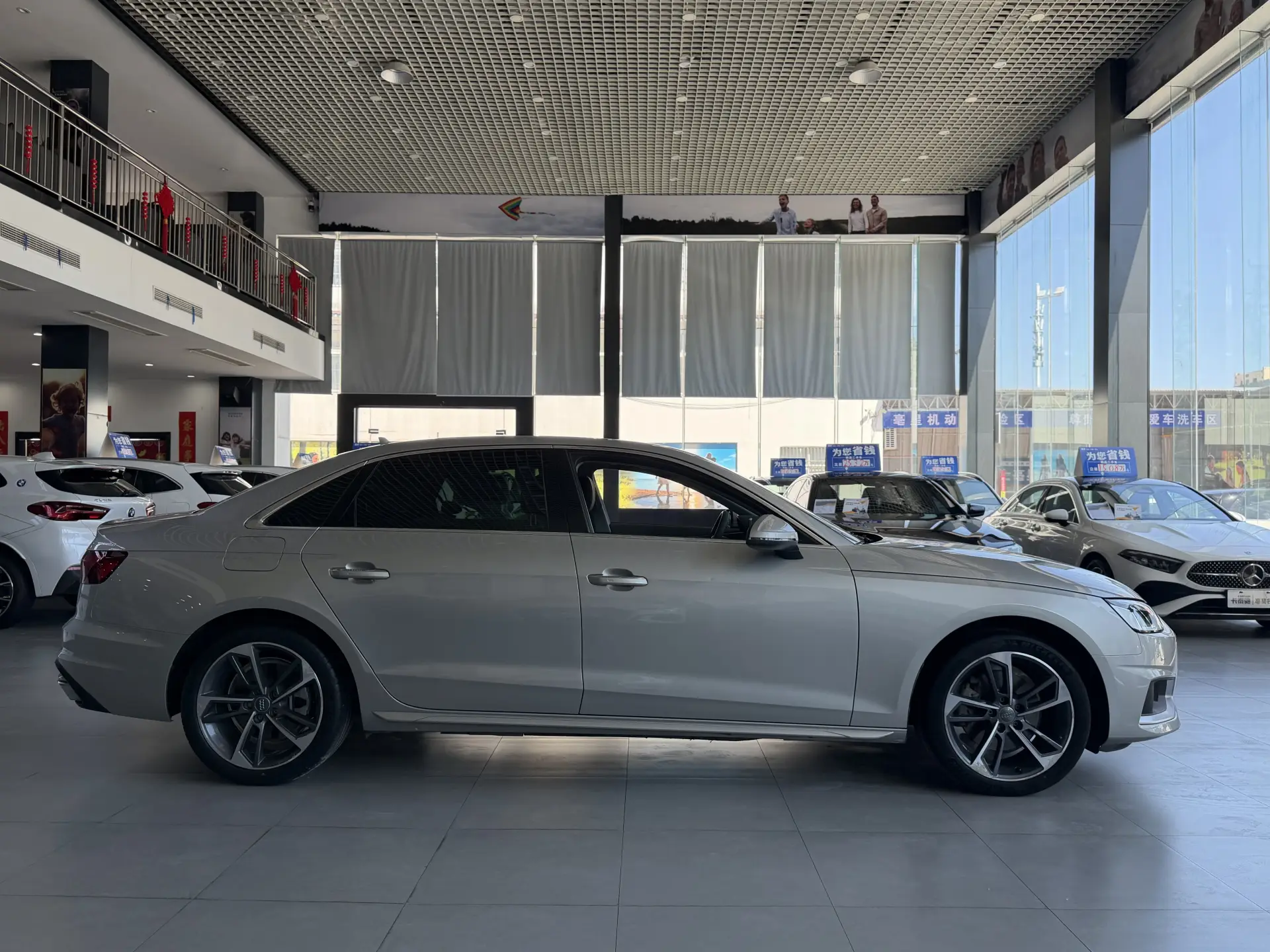 Audi A4L 40 TFSI, 2021 20