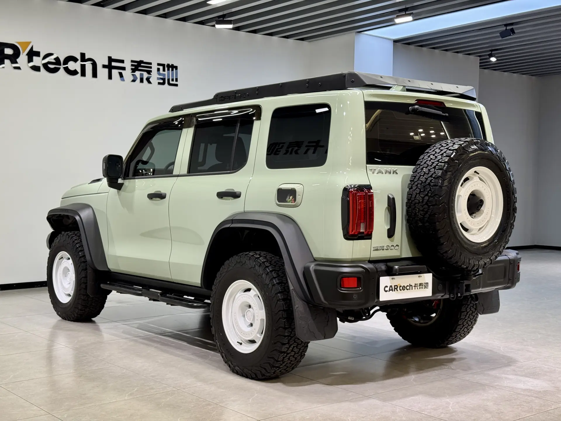 Tank 300, 2024 21