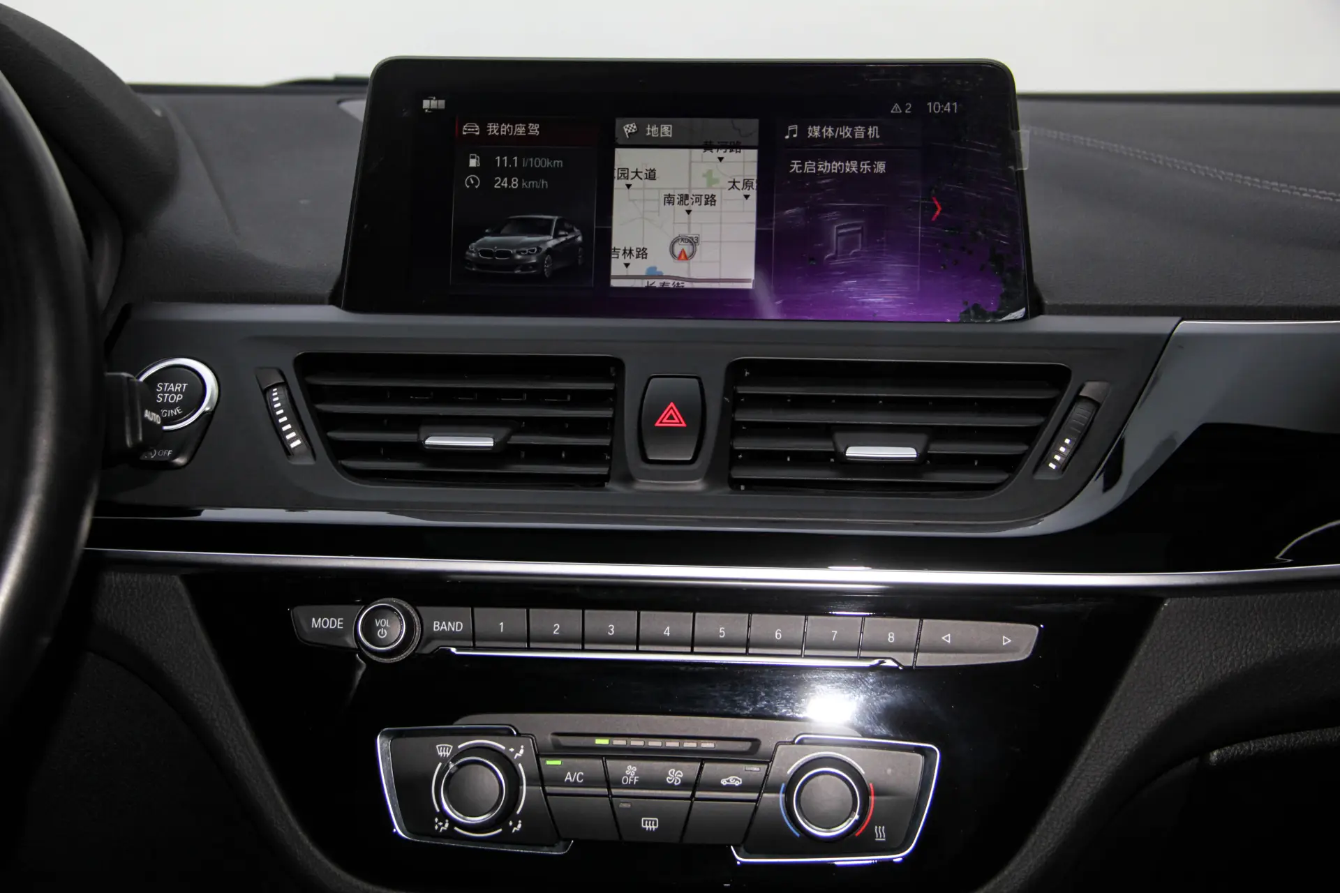 BMW 120i, 2019 23