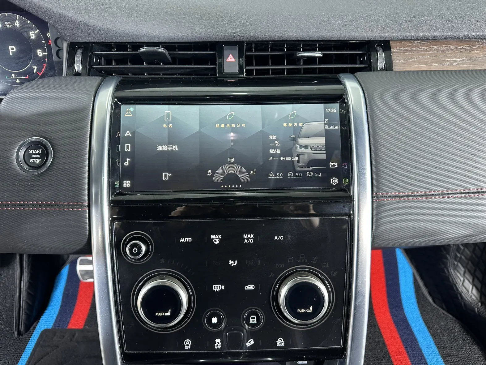 Land Rover Discovery Sport, 2022 19
