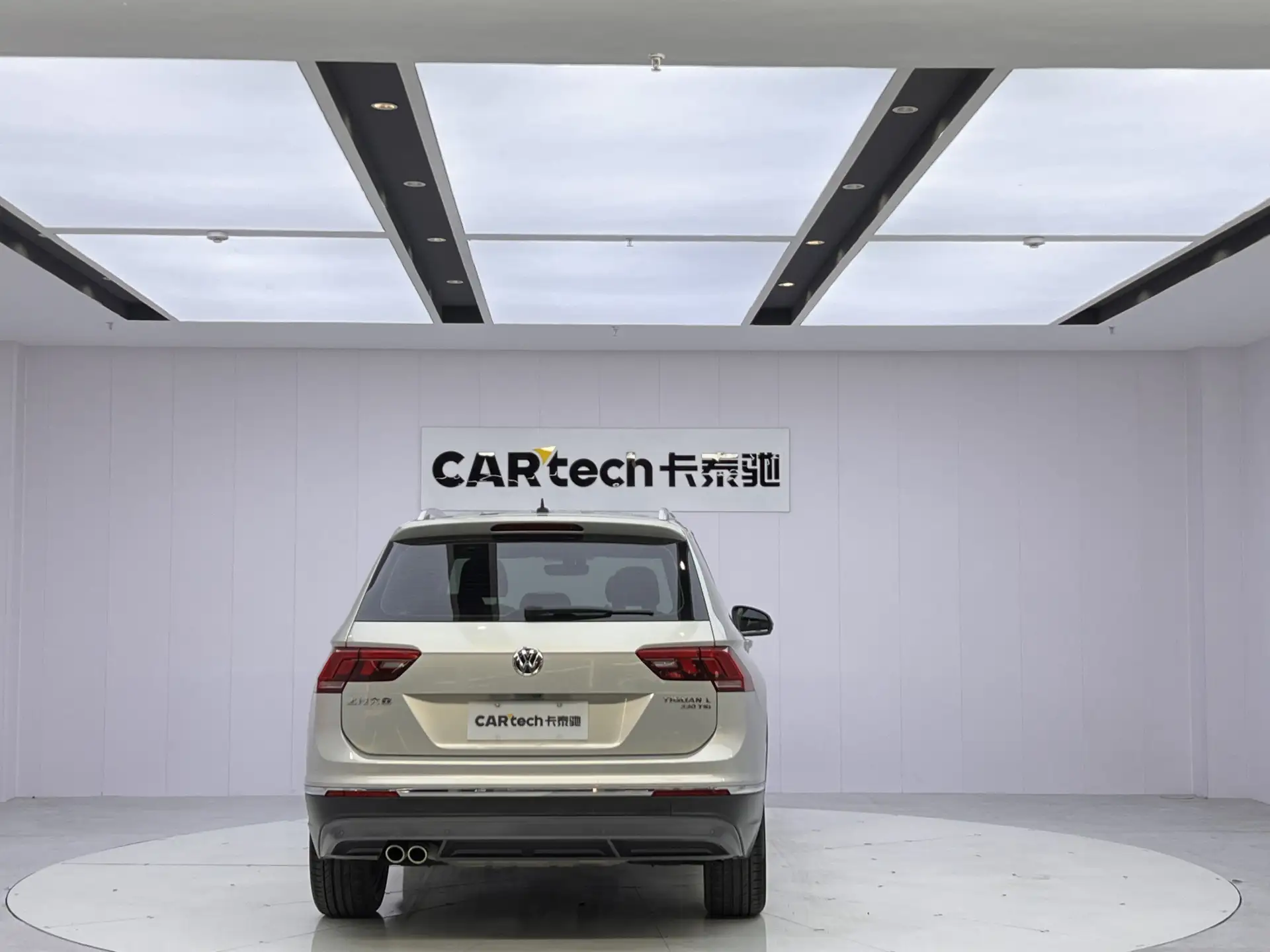 Volkswagen Tiguan L, 2020 6