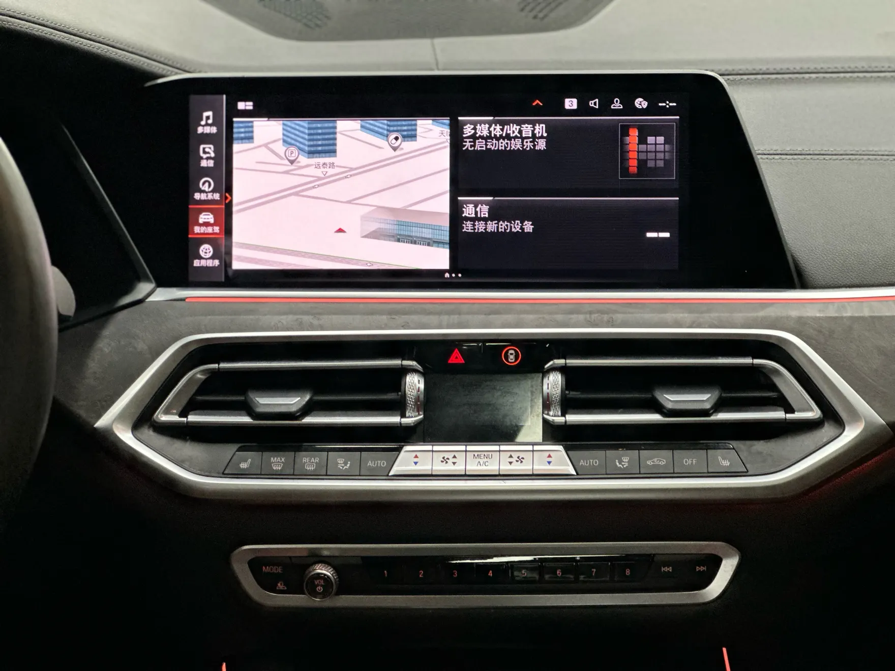 BMW X5, 2019 8