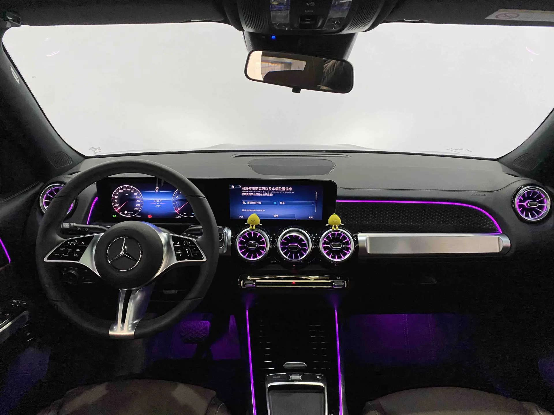 Mercedes-Benz GLB, 2024 4