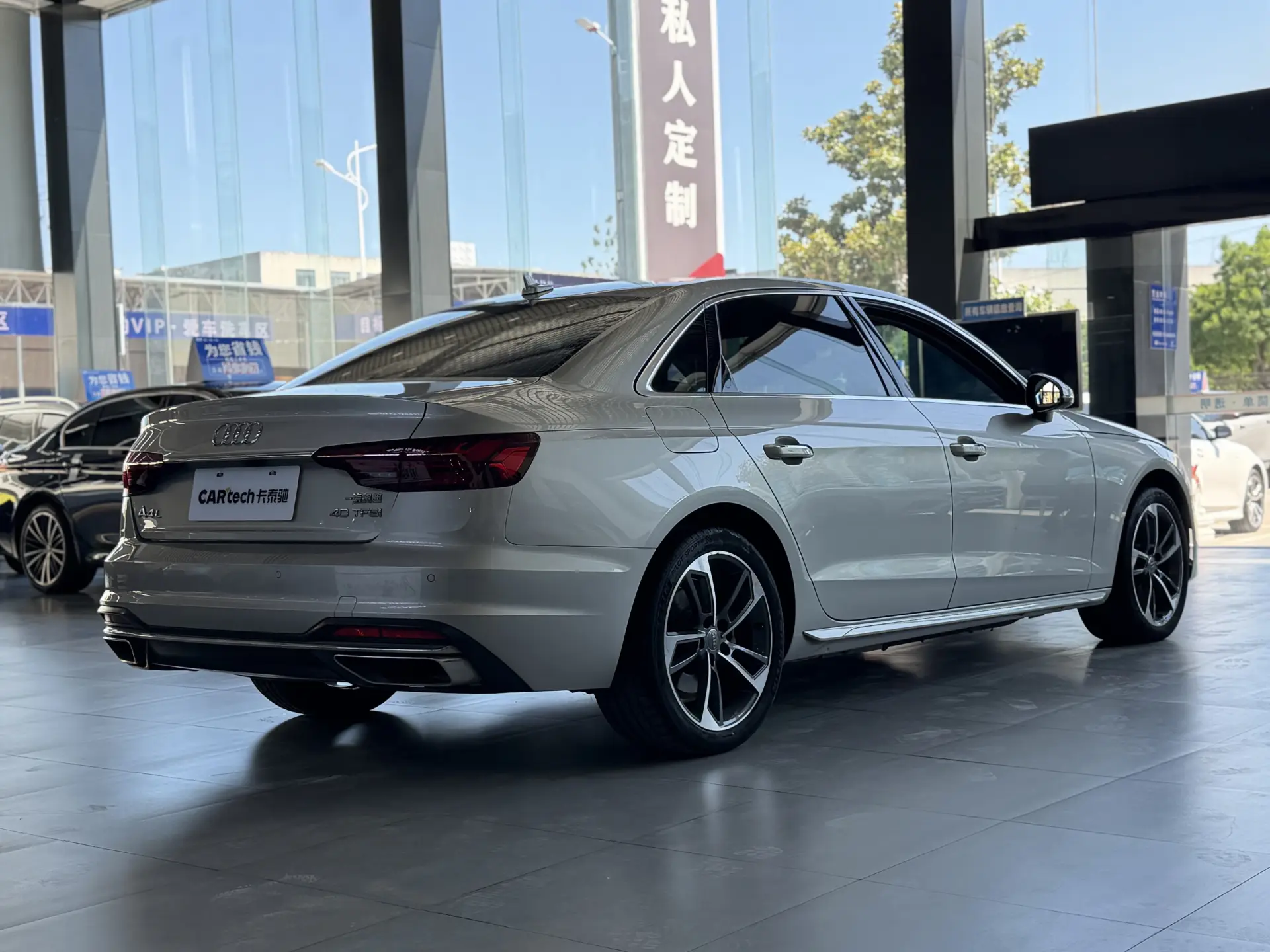 Audi A4L 40 TFSI, 2021 6