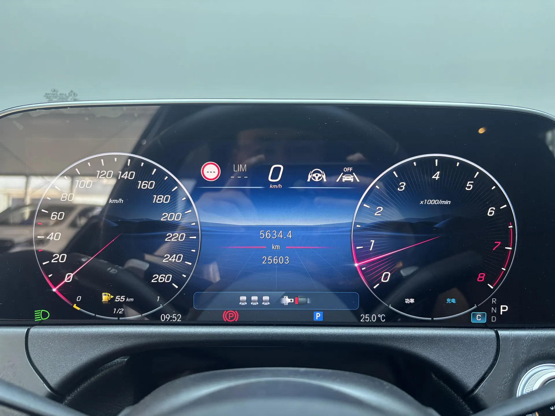 Mercedes-Benz E 300 L, 2024 16