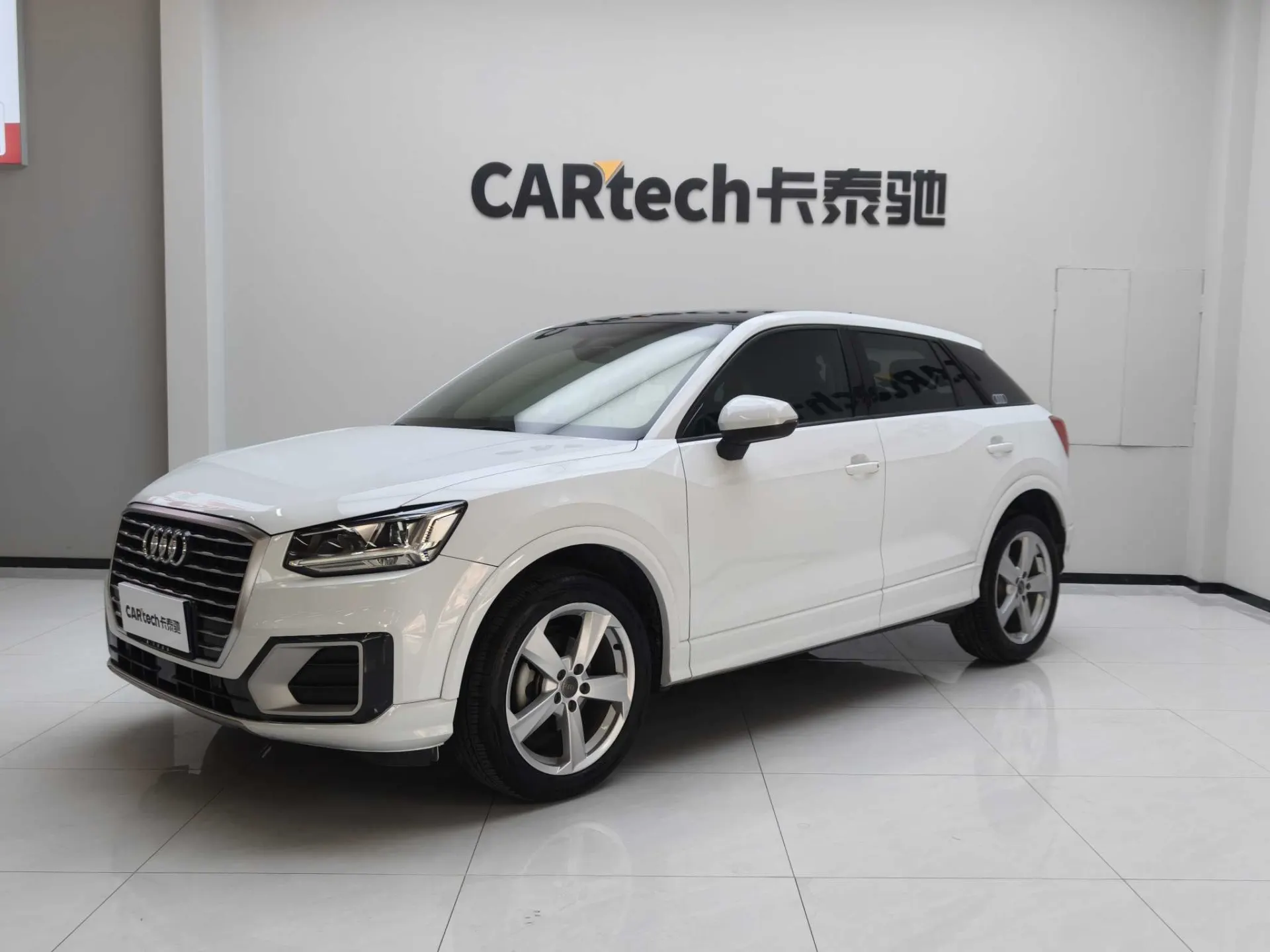 Audi Q2L 35 TFSI