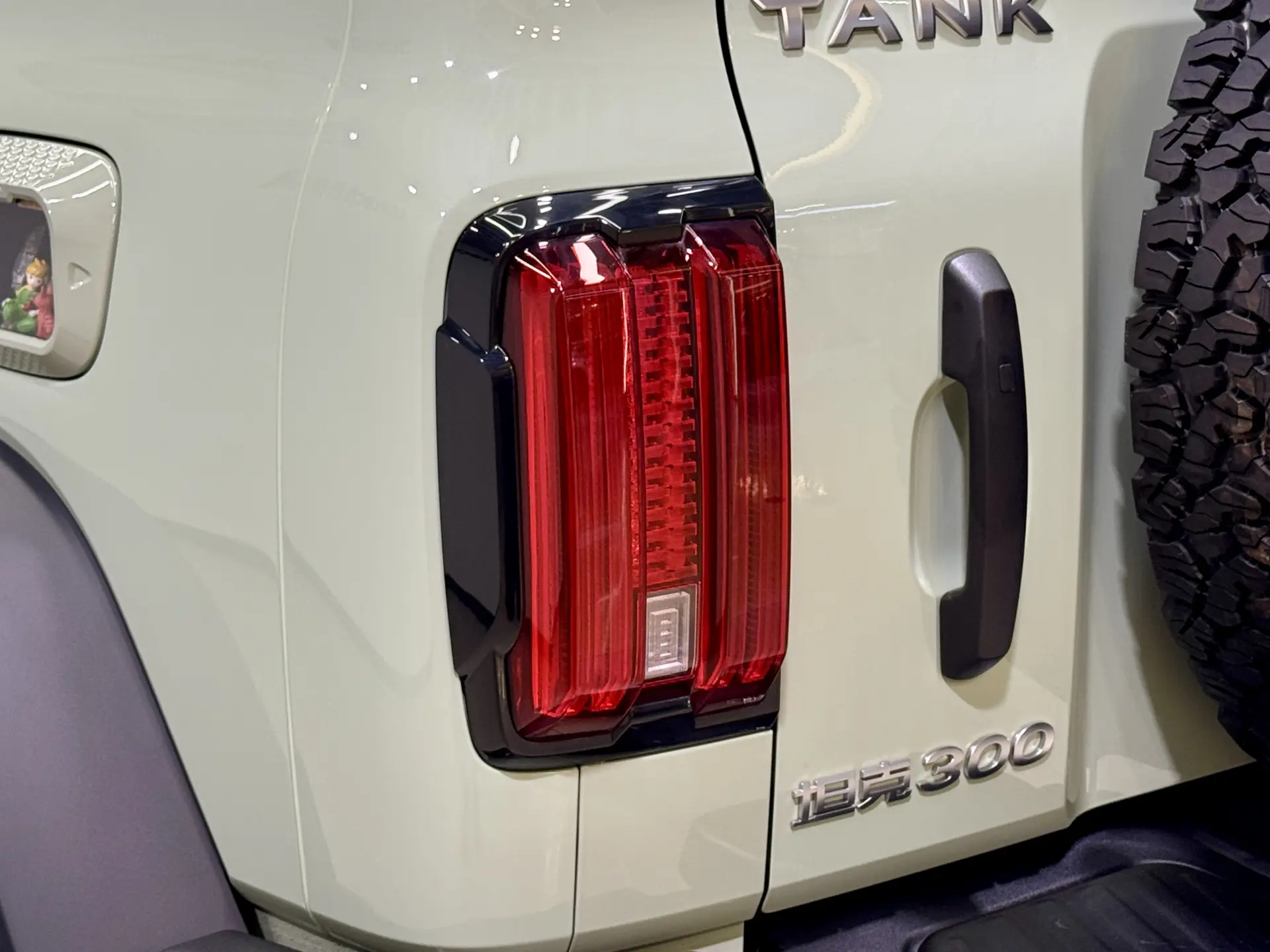 Tank 300, 2024 4