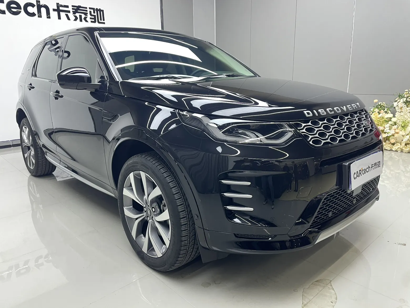 Land Rover Discovery Sport, 2024 2