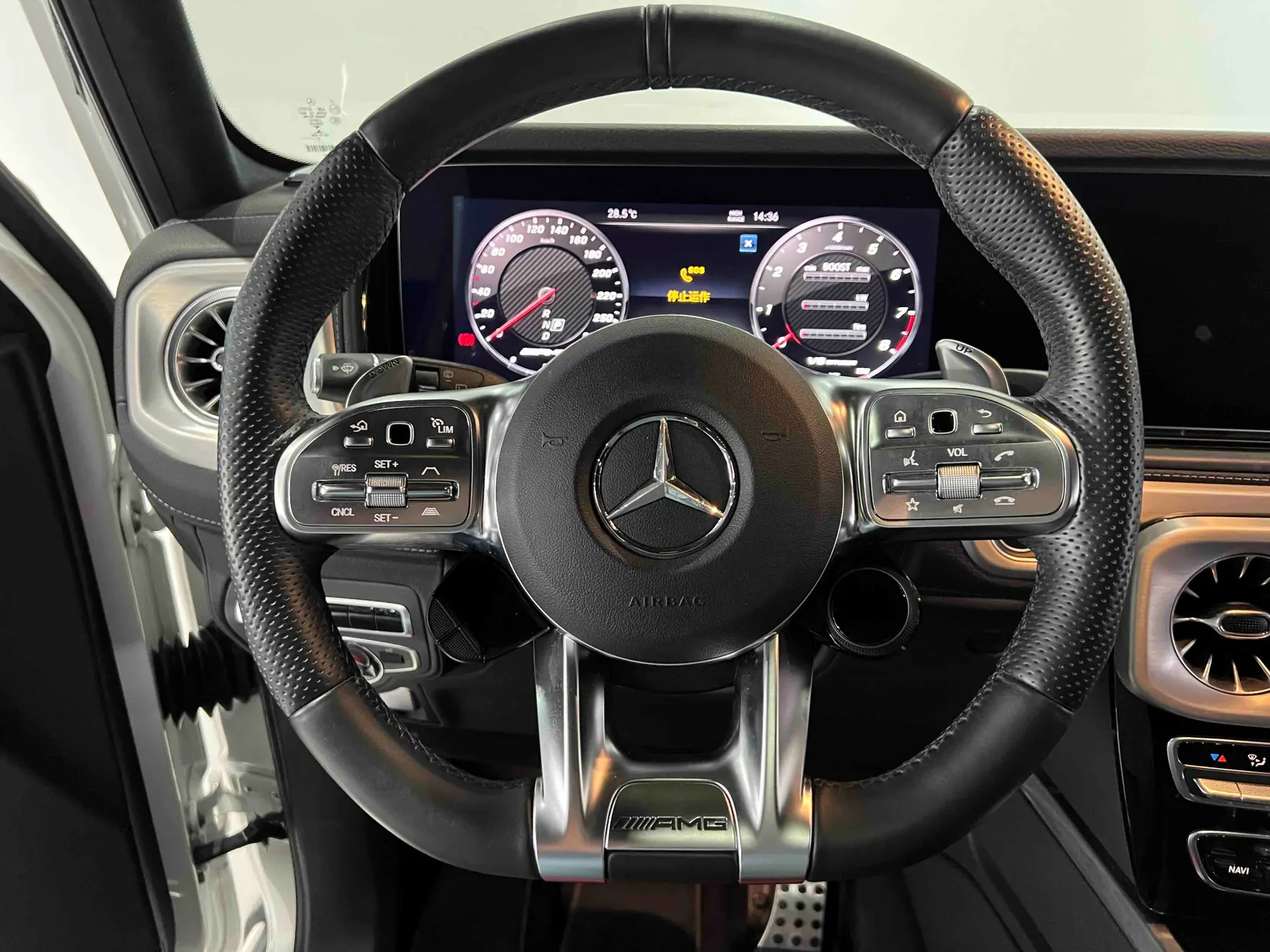 Mercedes-Benz G 63, 2023 18