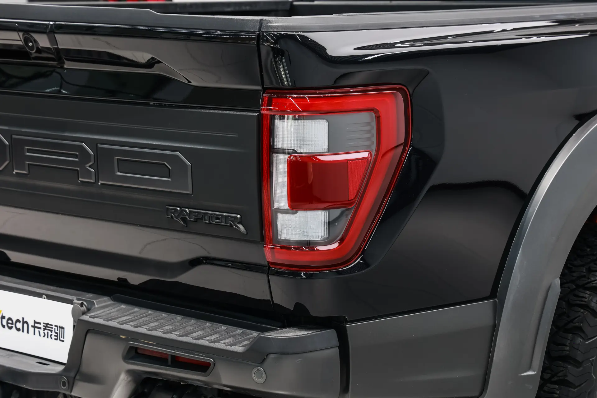 Ford F-150, 2023 10