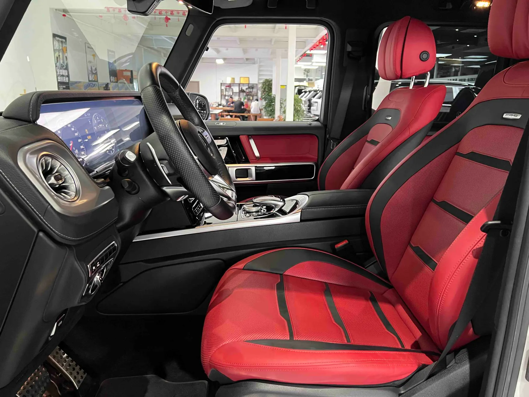 Mercedes-Benz G 63, 2023 21