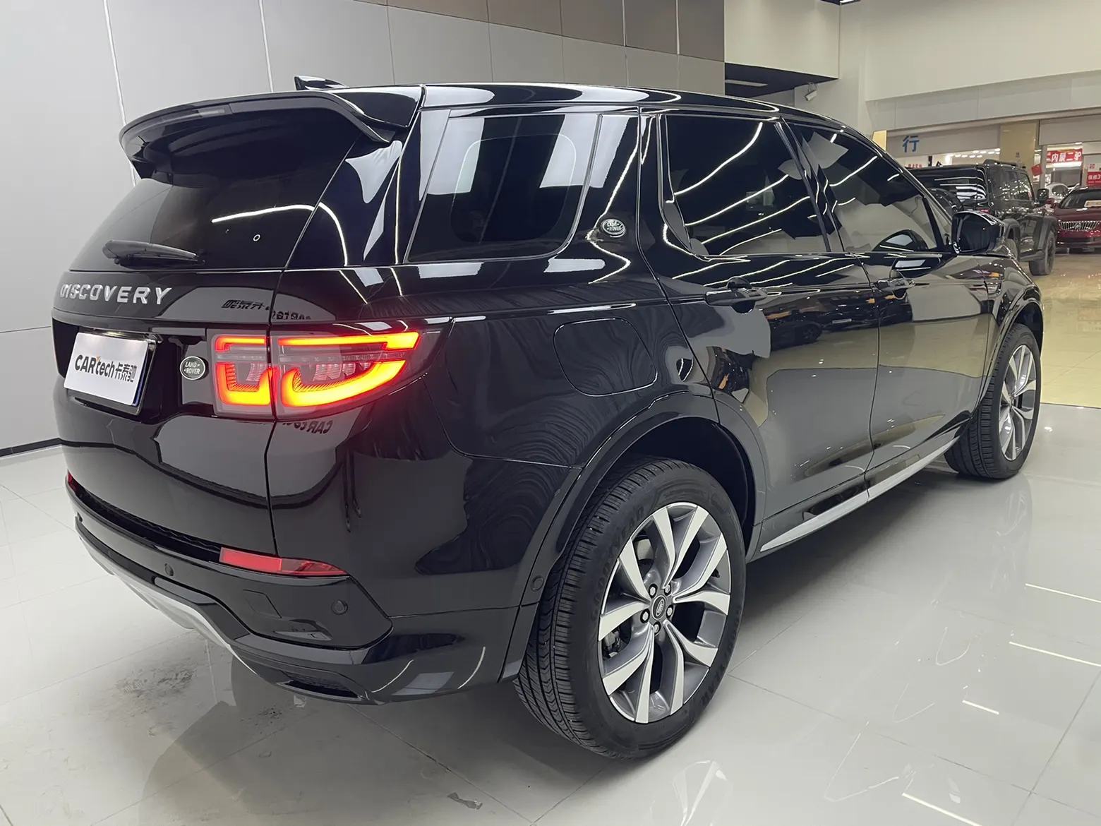Land Rover Discovery Sport, 2024 4