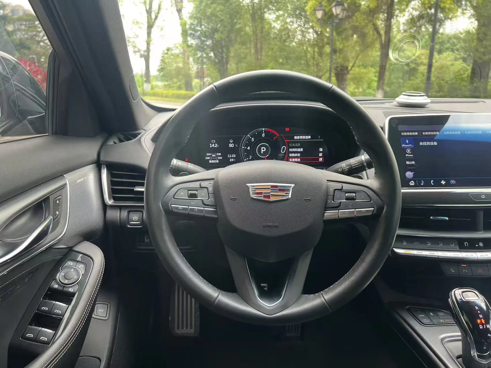 Cadillac CT5, 2024 15
