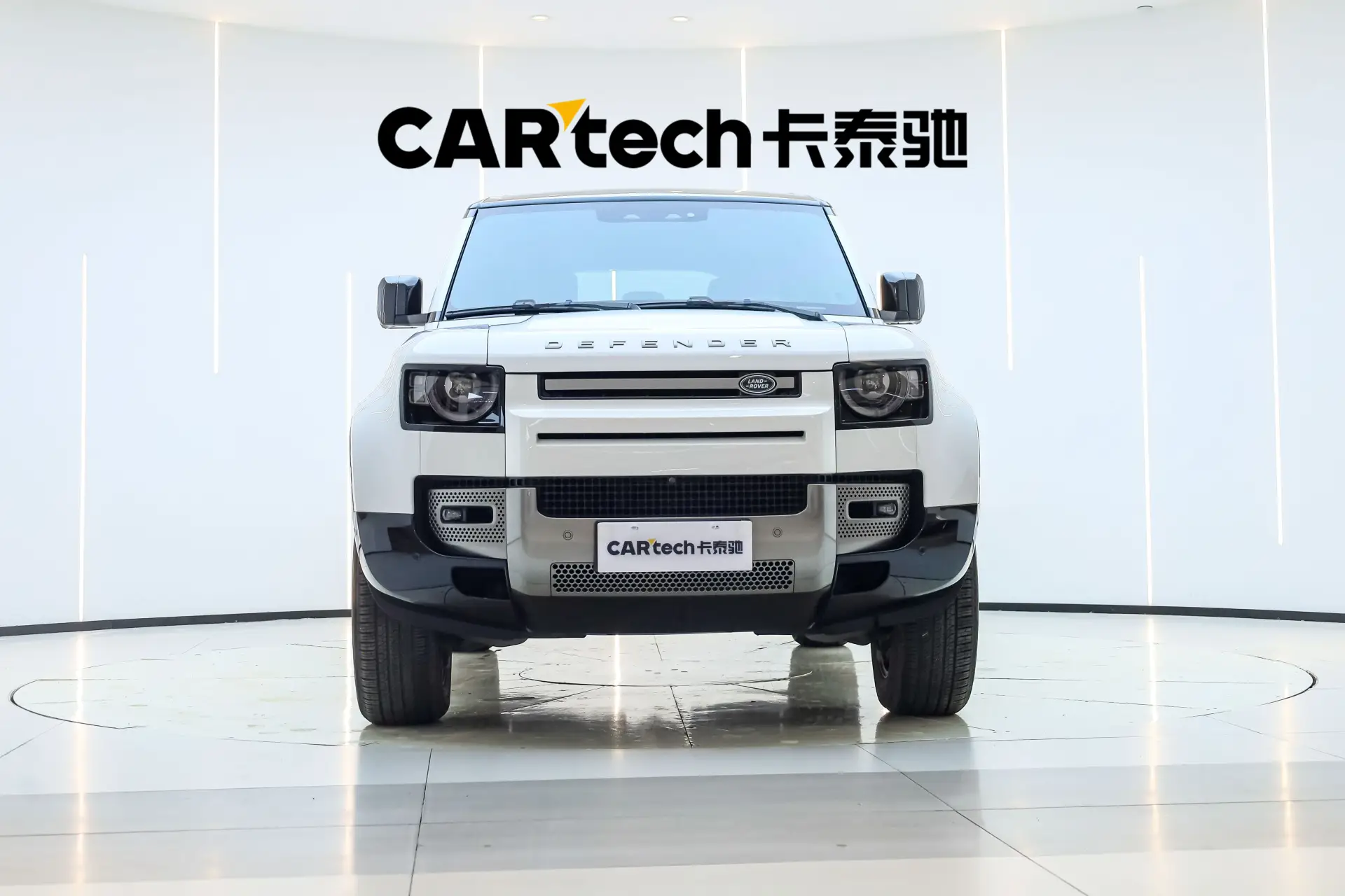 Land Rover Defender, 2024 3