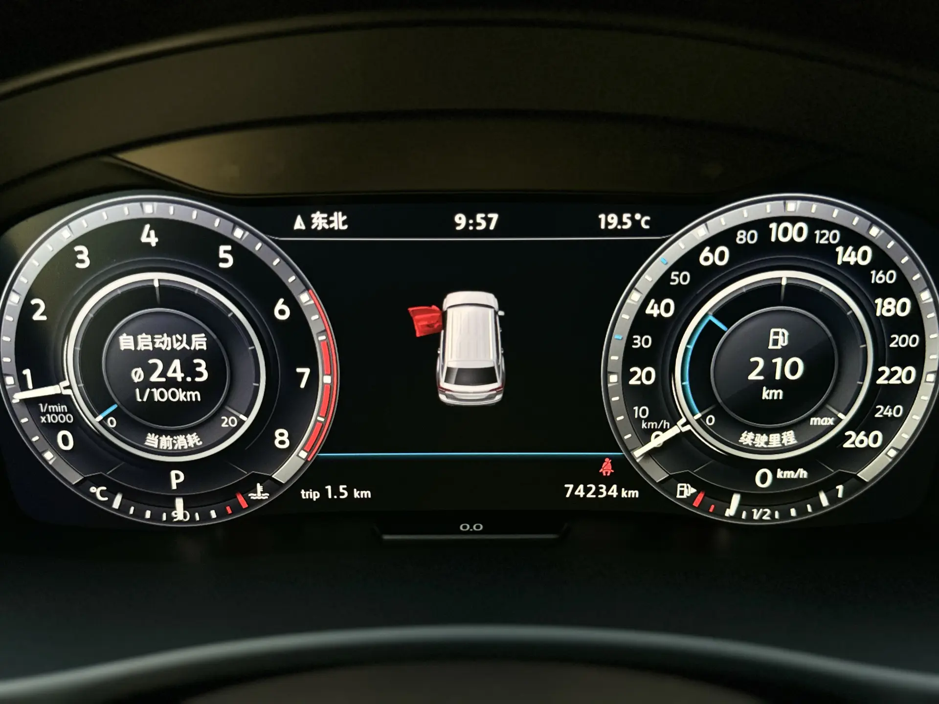 Volkswagen Teramont, 2017 15