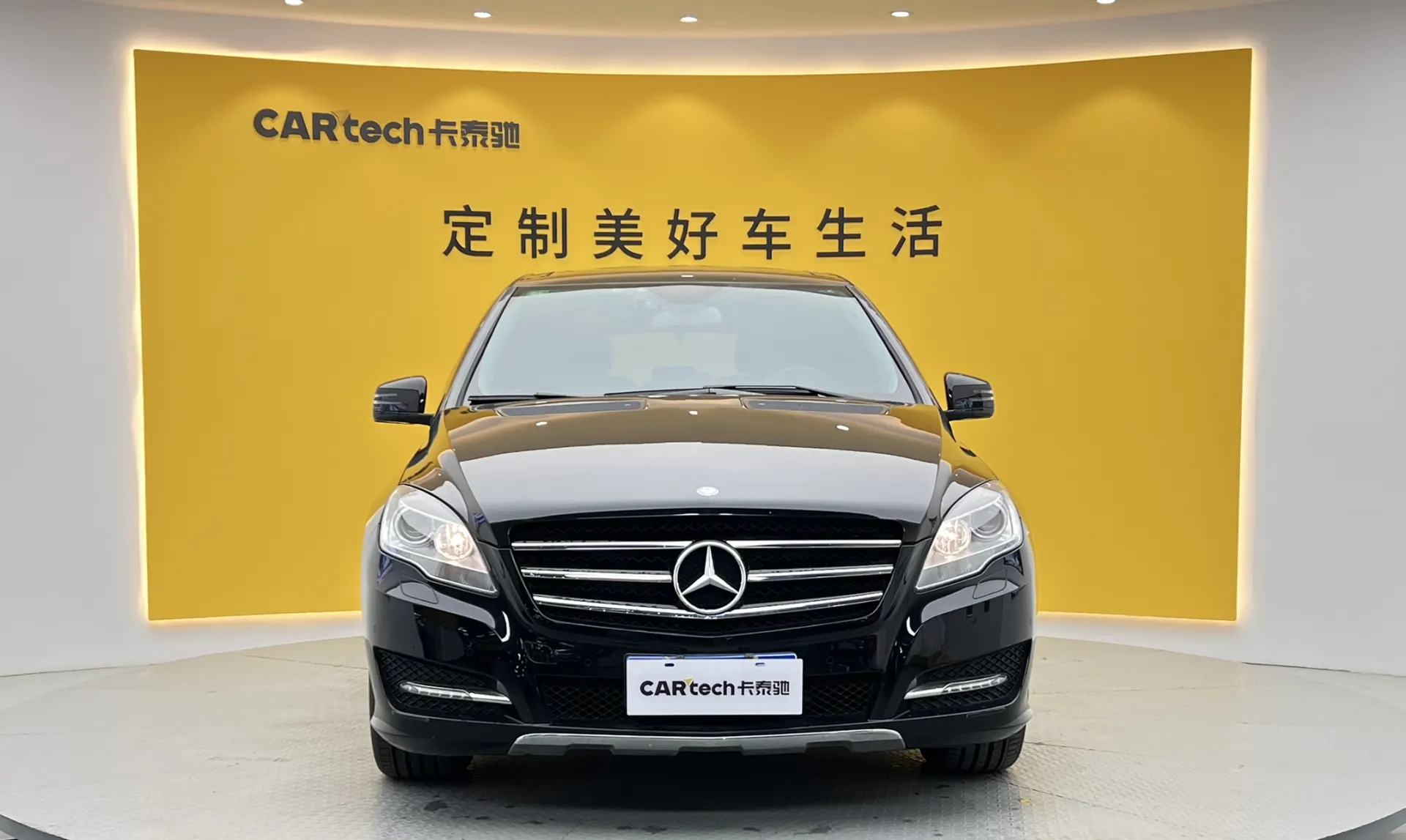 Mercedes-Benz R, 2017 3