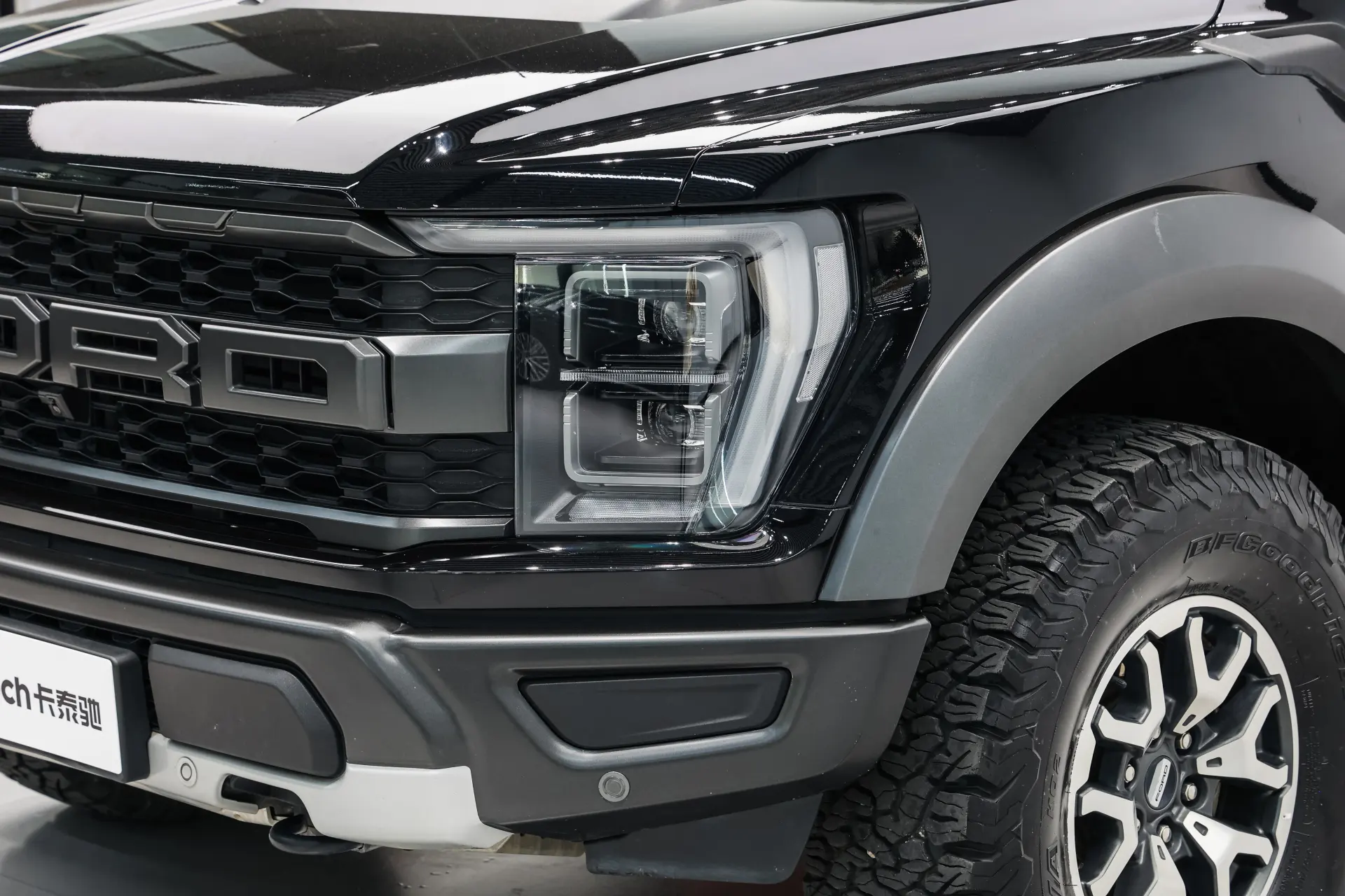Ford F-150, 2023 9