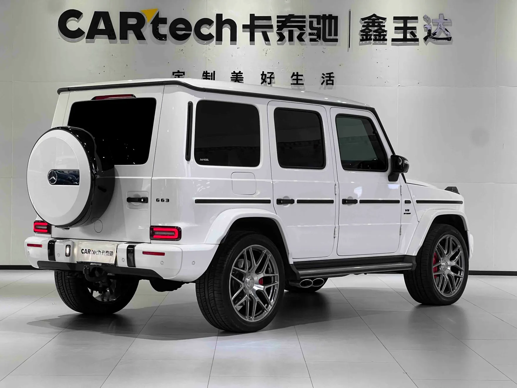 Mercedes-Benz G 63, 2023 все фото