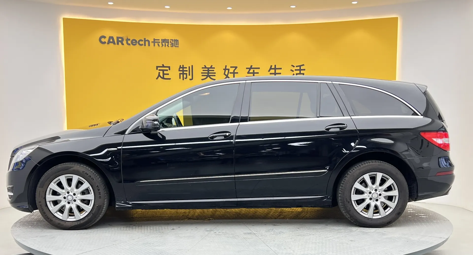 Mercedes-Benz R, 2017 8