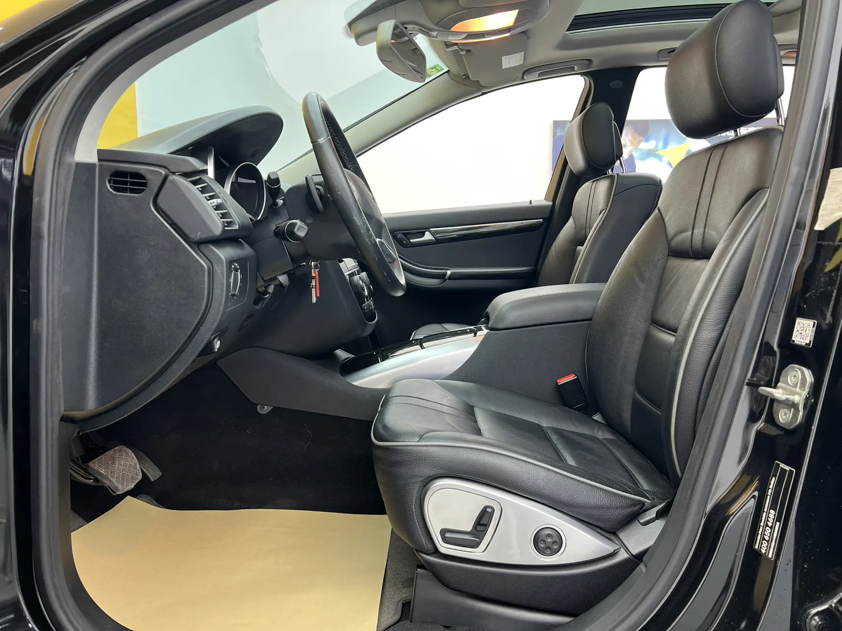 Mercedes-Benz R, 2017 19