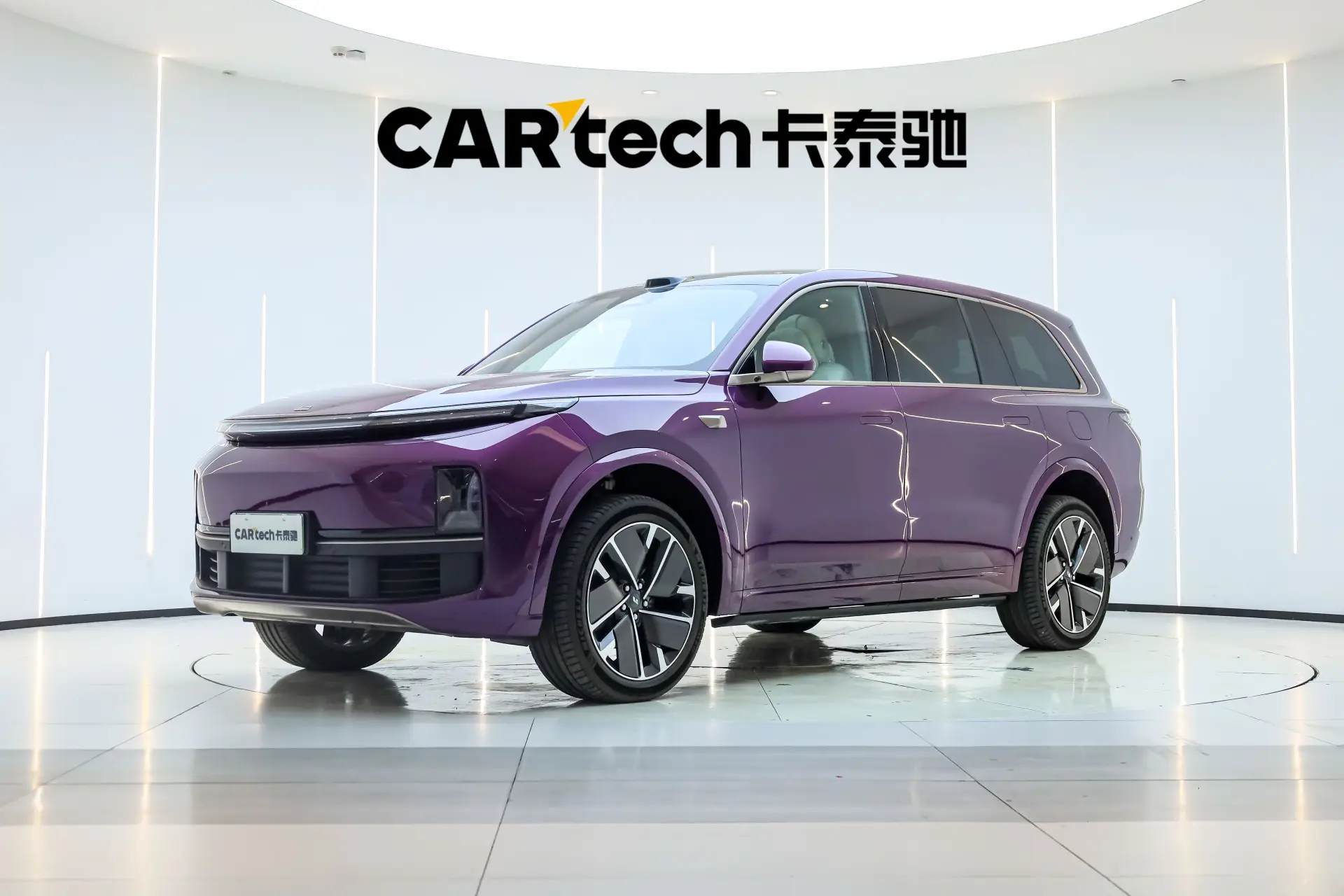 Li Auto L9, 2025 1