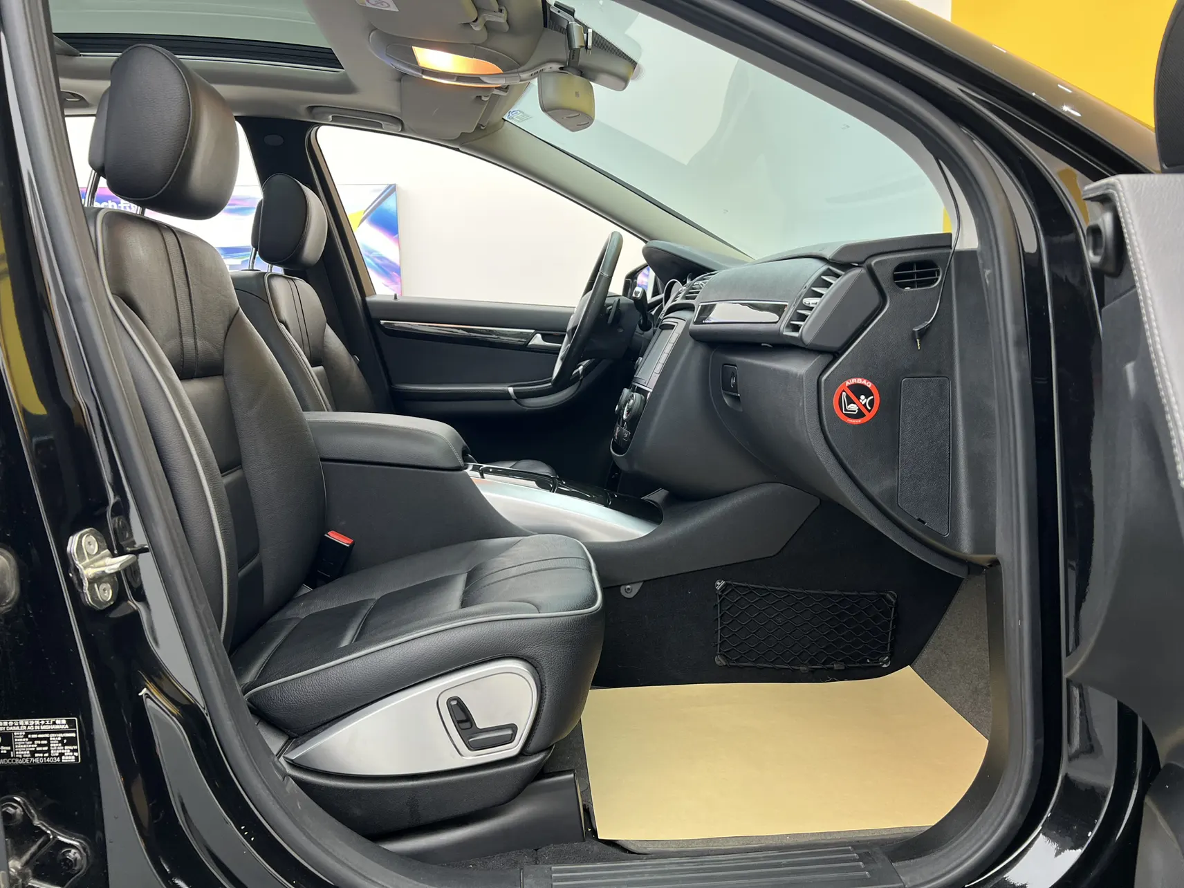 Mercedes-Benz R, 2017 20