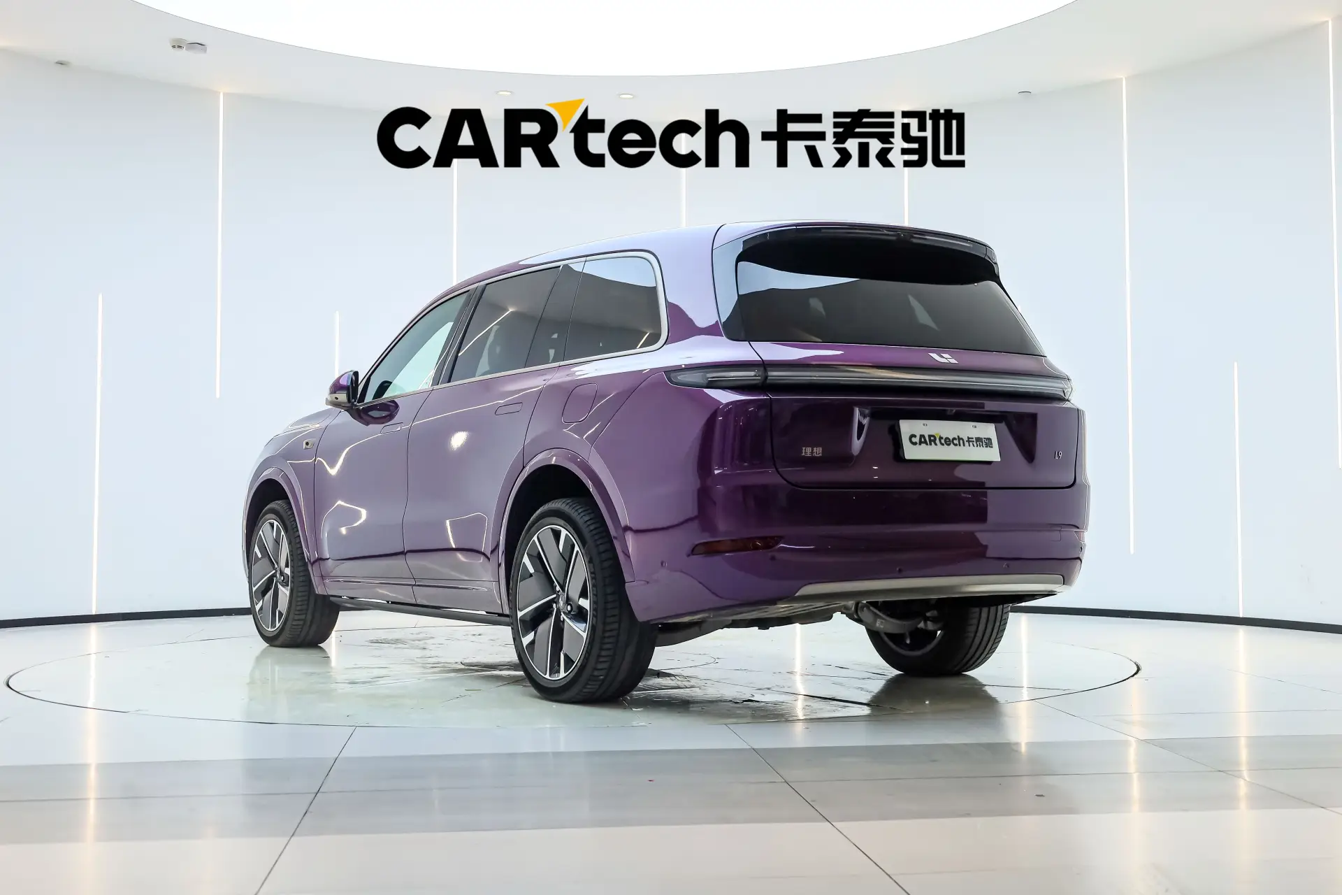 Li Auto L9, 2025 7