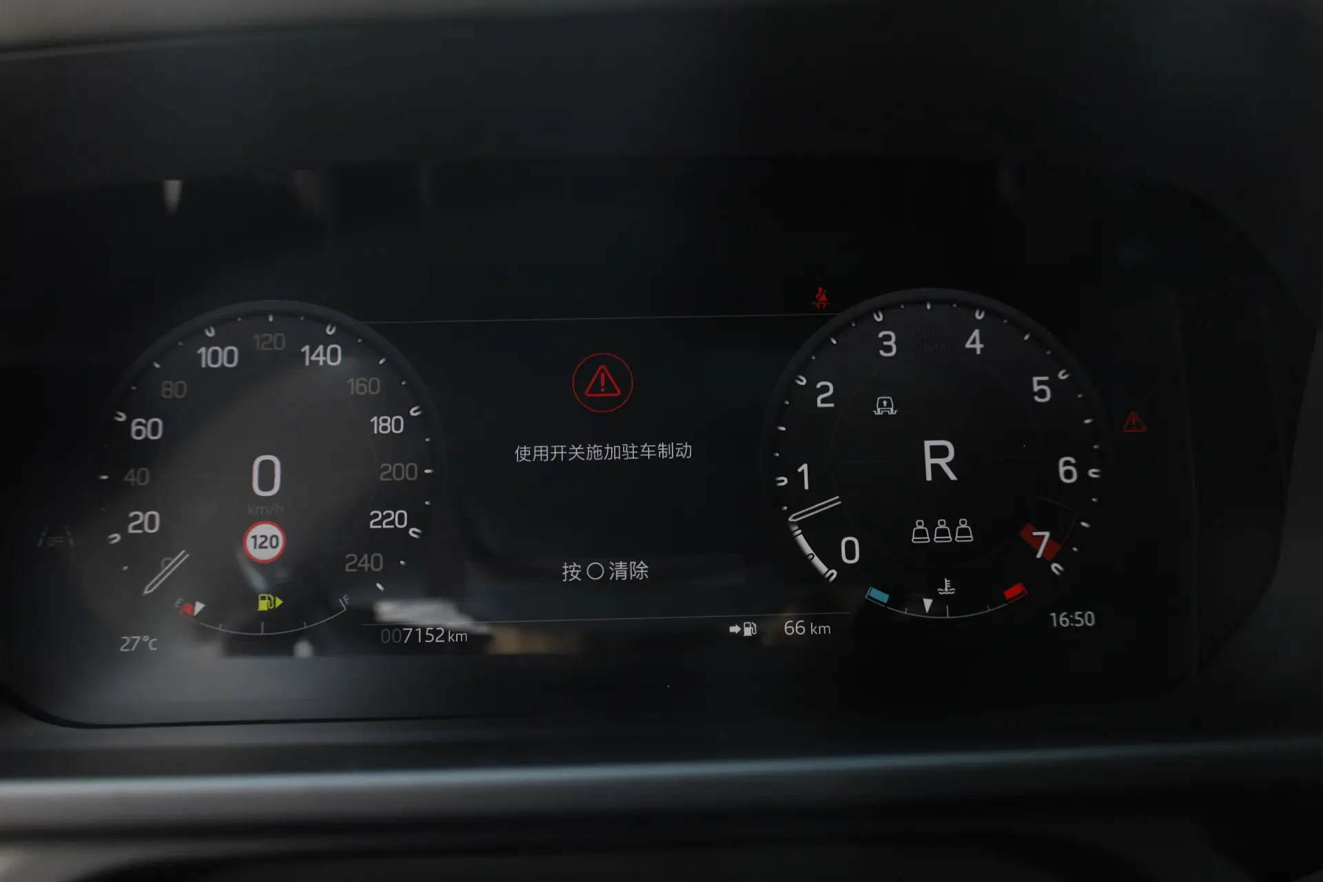 Land Rover Defender, 2024 15