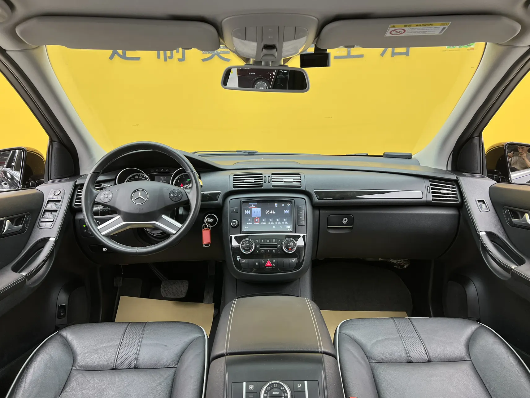 Mercedes-Benz R, 2017 15