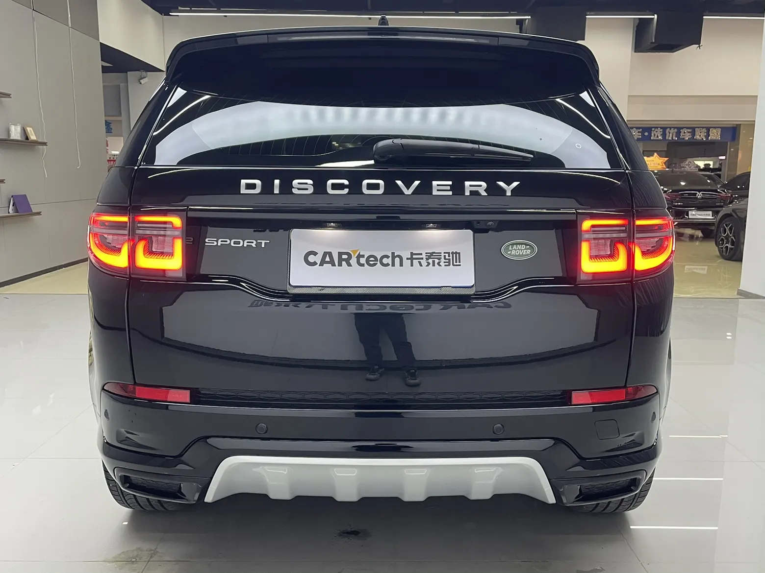 Land Rover Discovery Sport, 2024 8