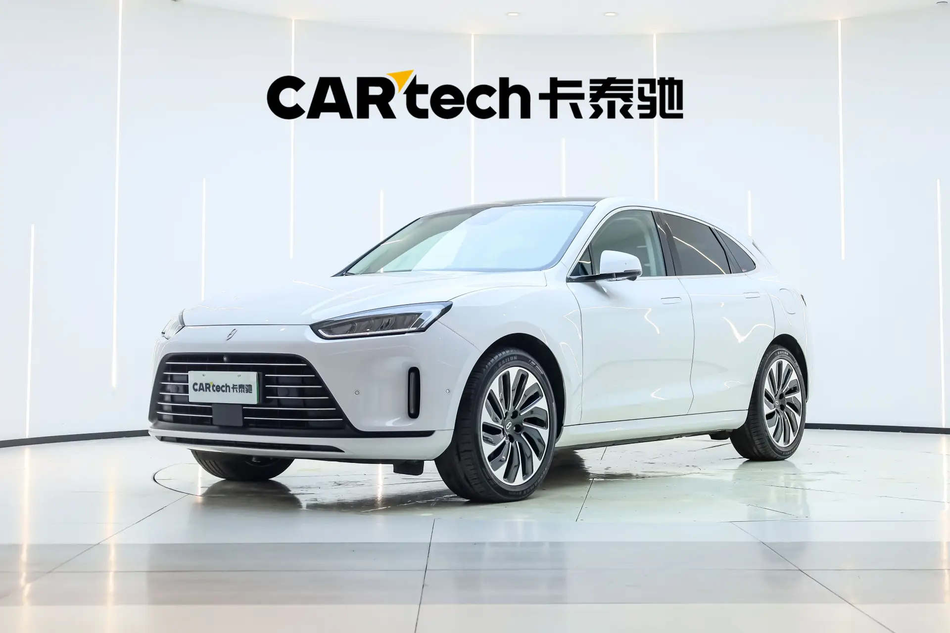 AITO M5, 2022 1