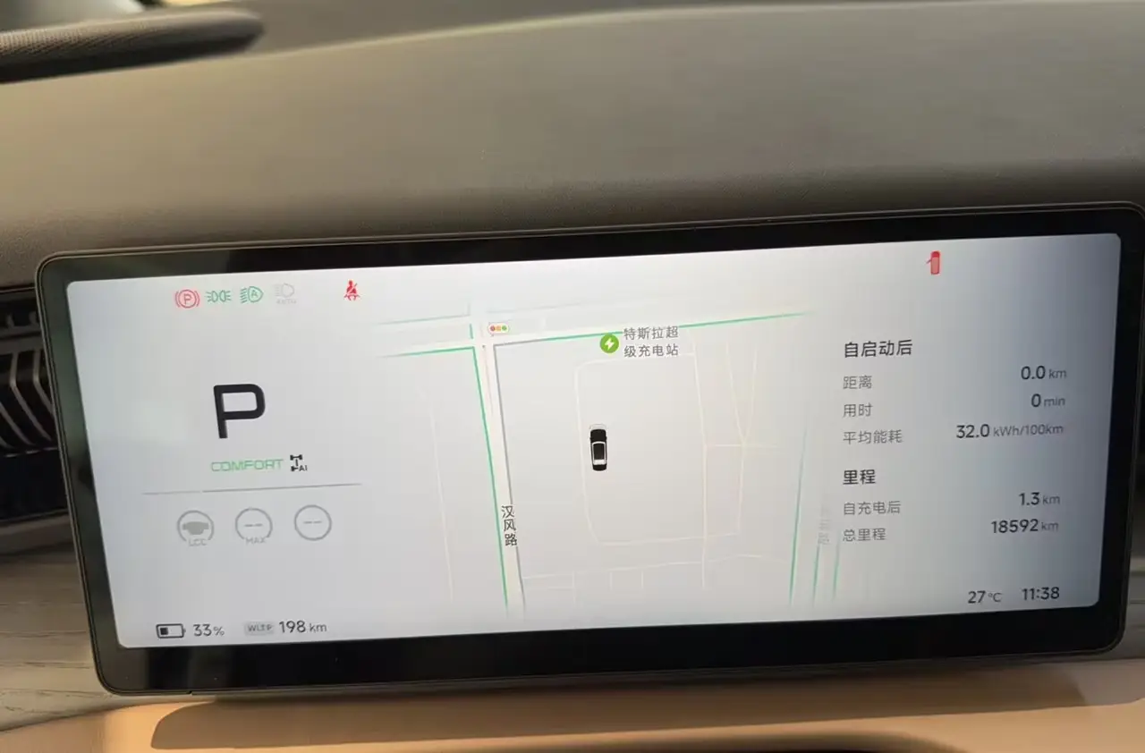 Xpeng X9, 2025 24