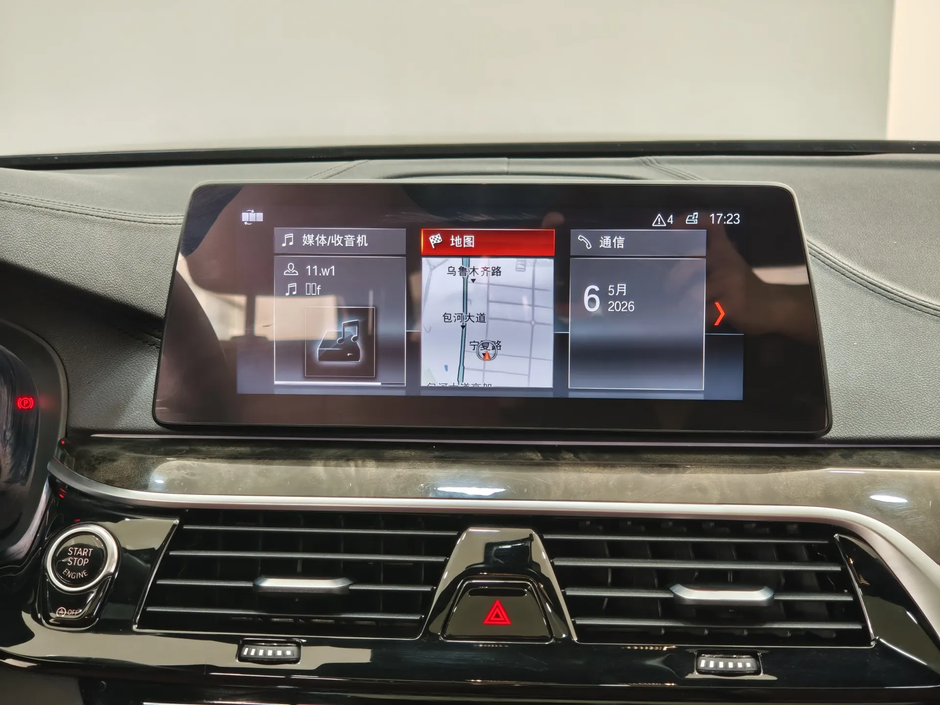 BMW 530Li, 2018 21