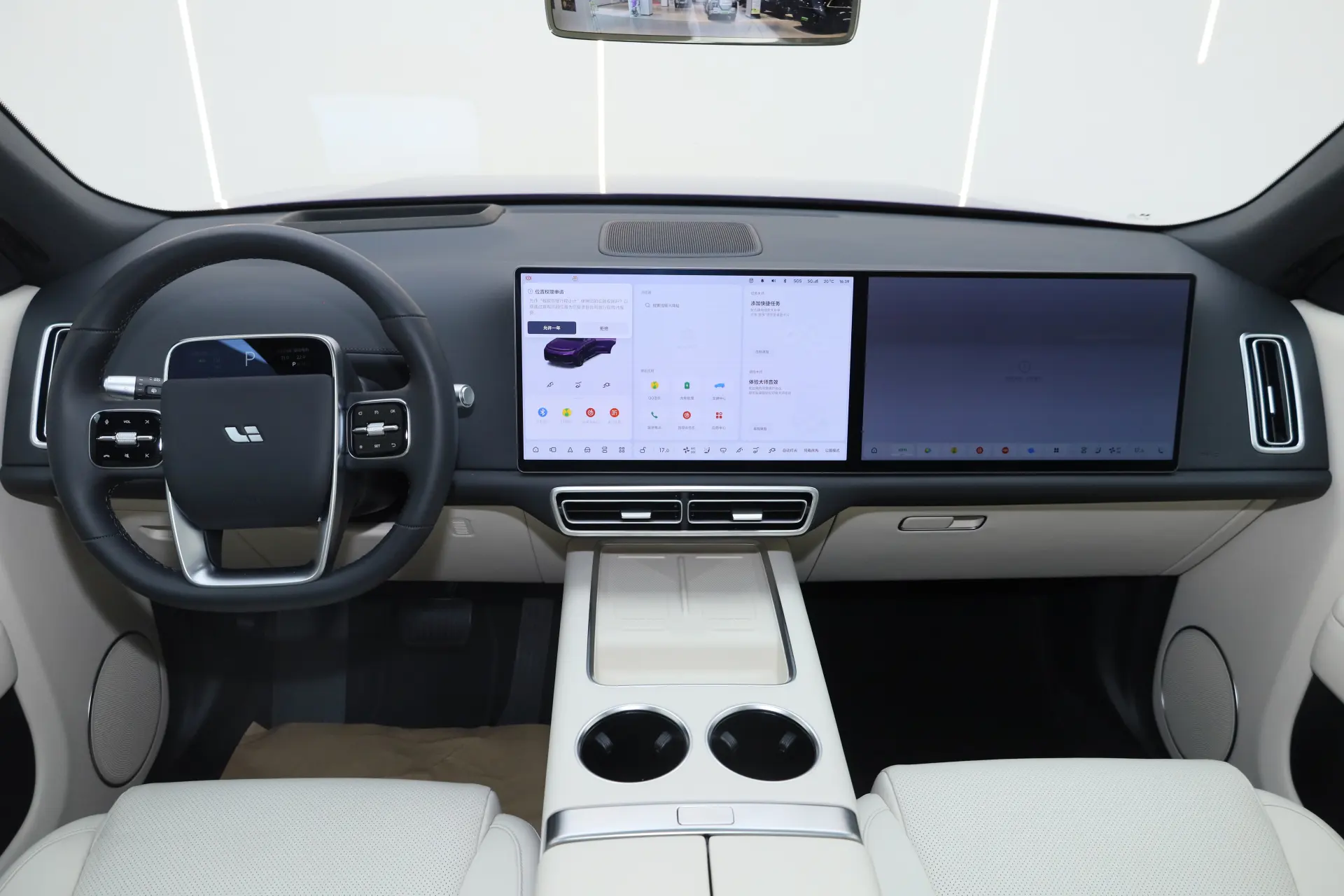 Li Auto L9, 2025 14