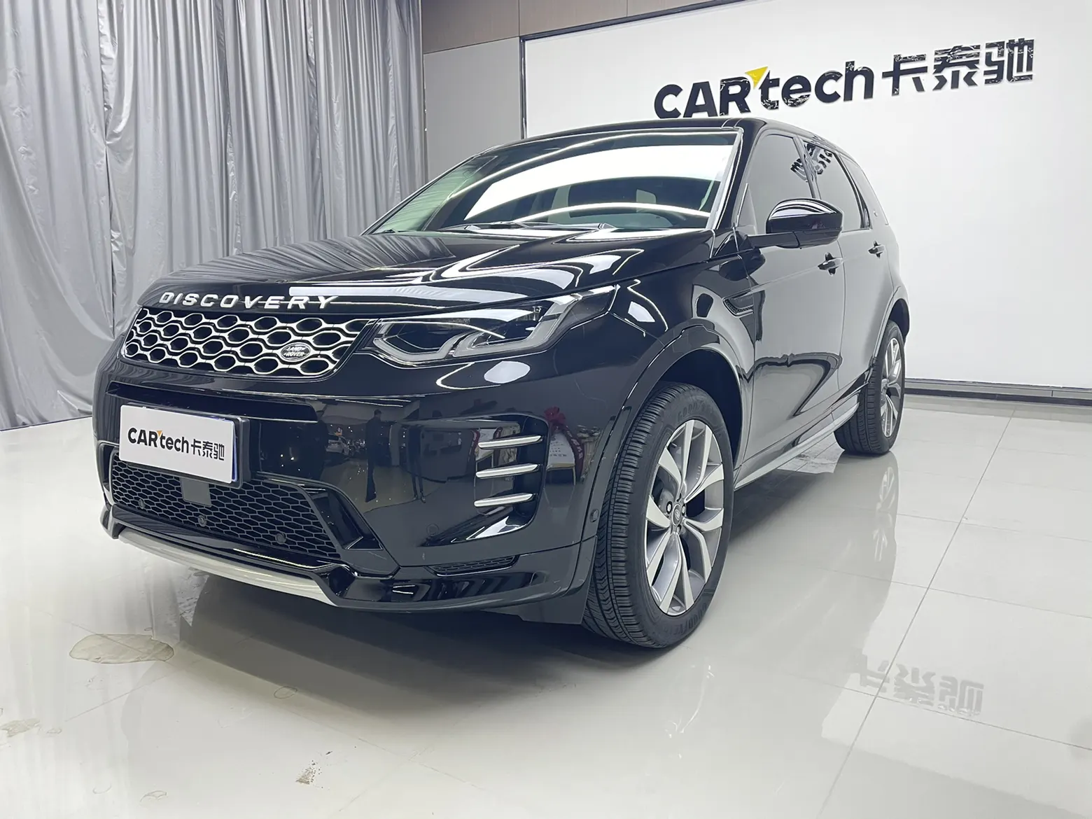 Land Rover Discovery Sport, 2024 11