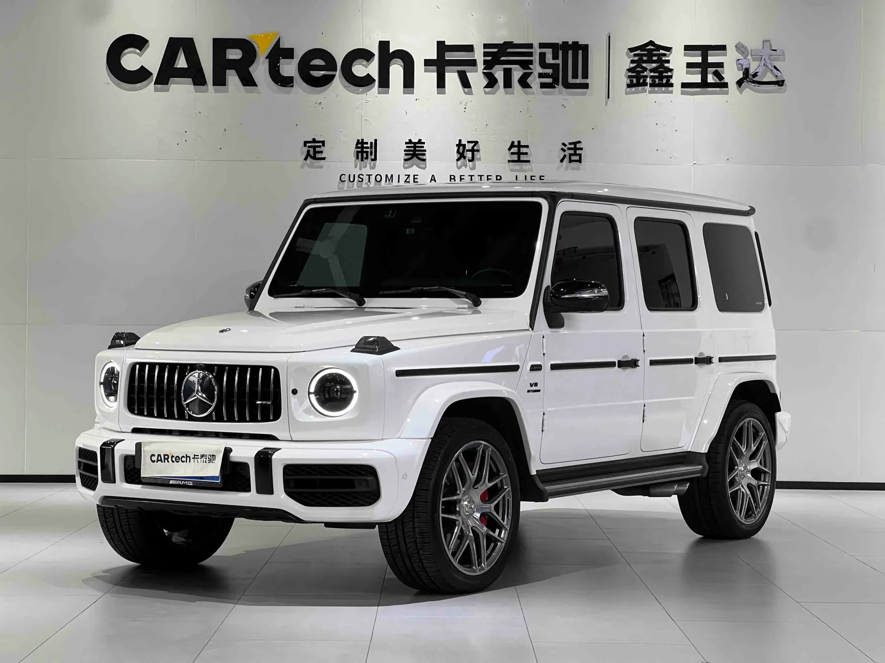 Mercedes-Benz G 63