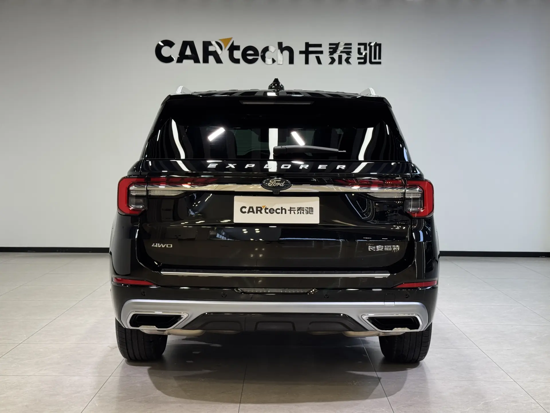 Ford Explorer, 2025 26