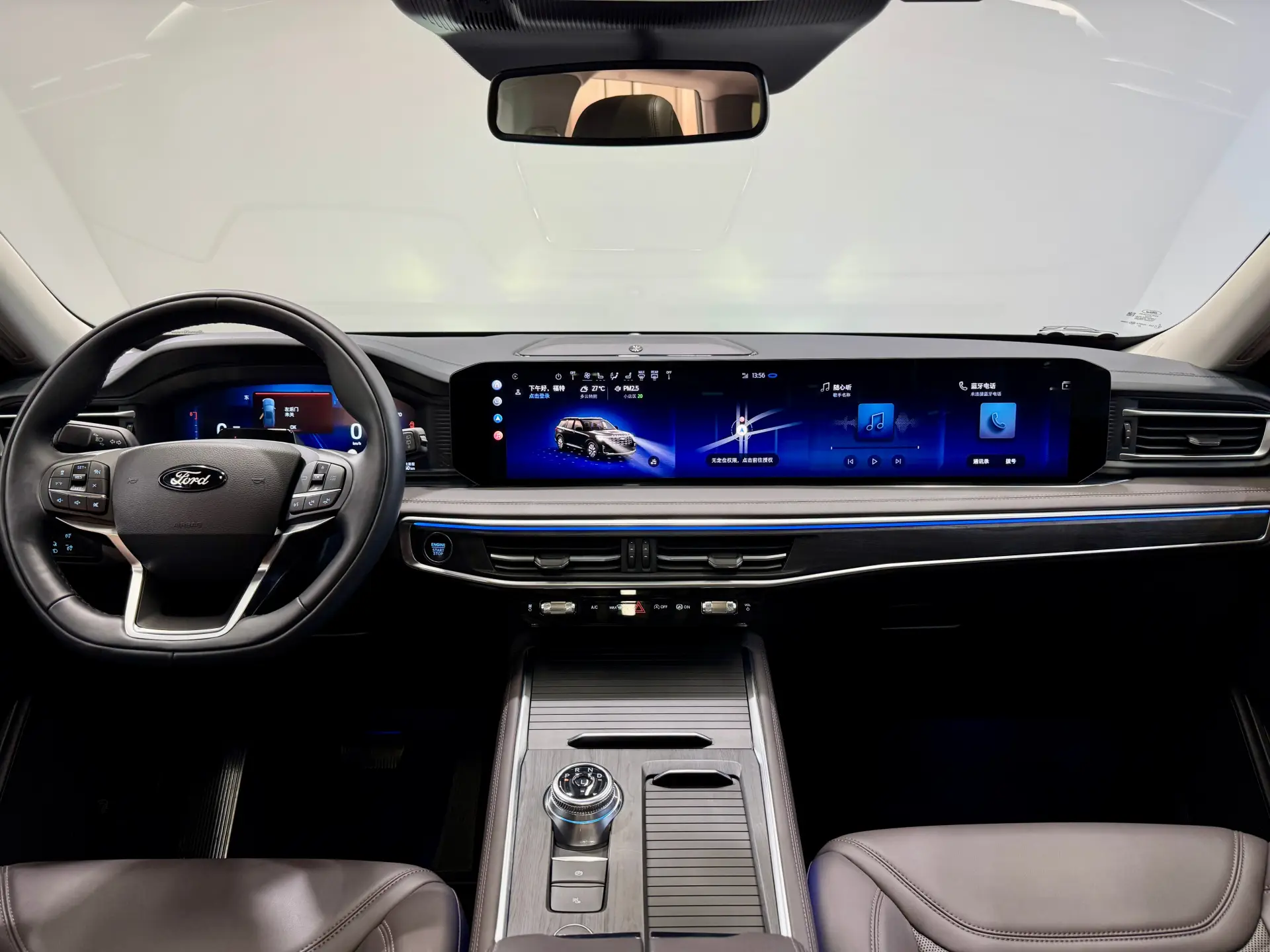 Ford Explorer, 2025 9