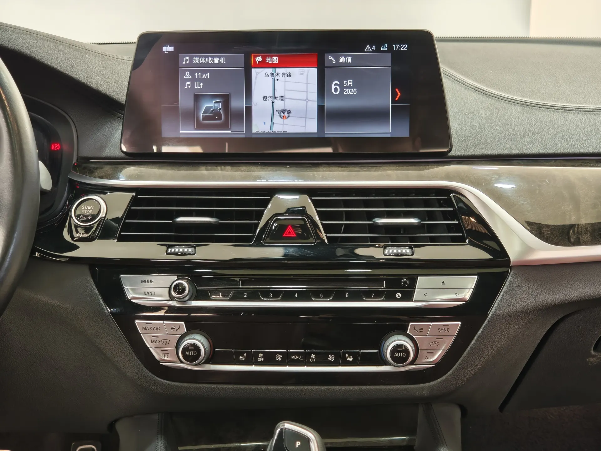 BMW 530Li, 2018 12
