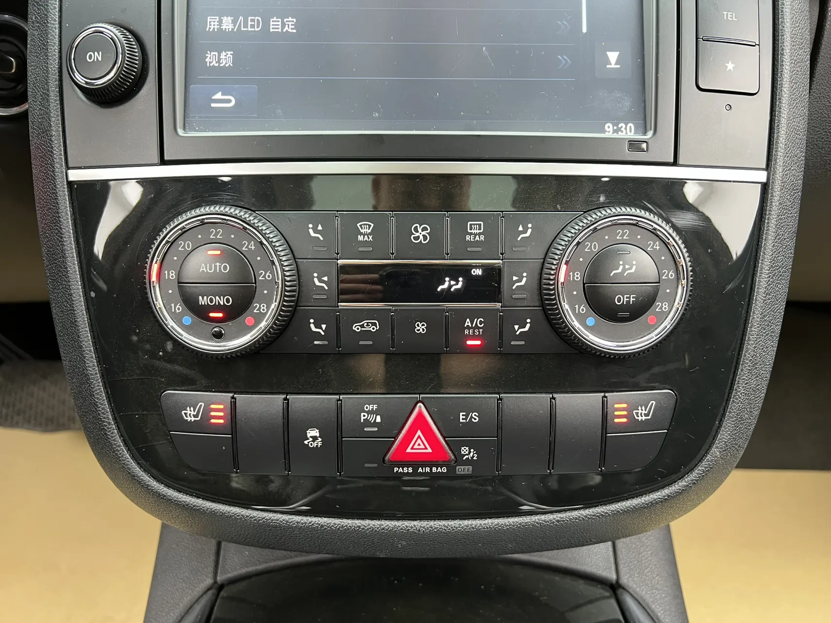 Mercedes-Benz R, 2017 22