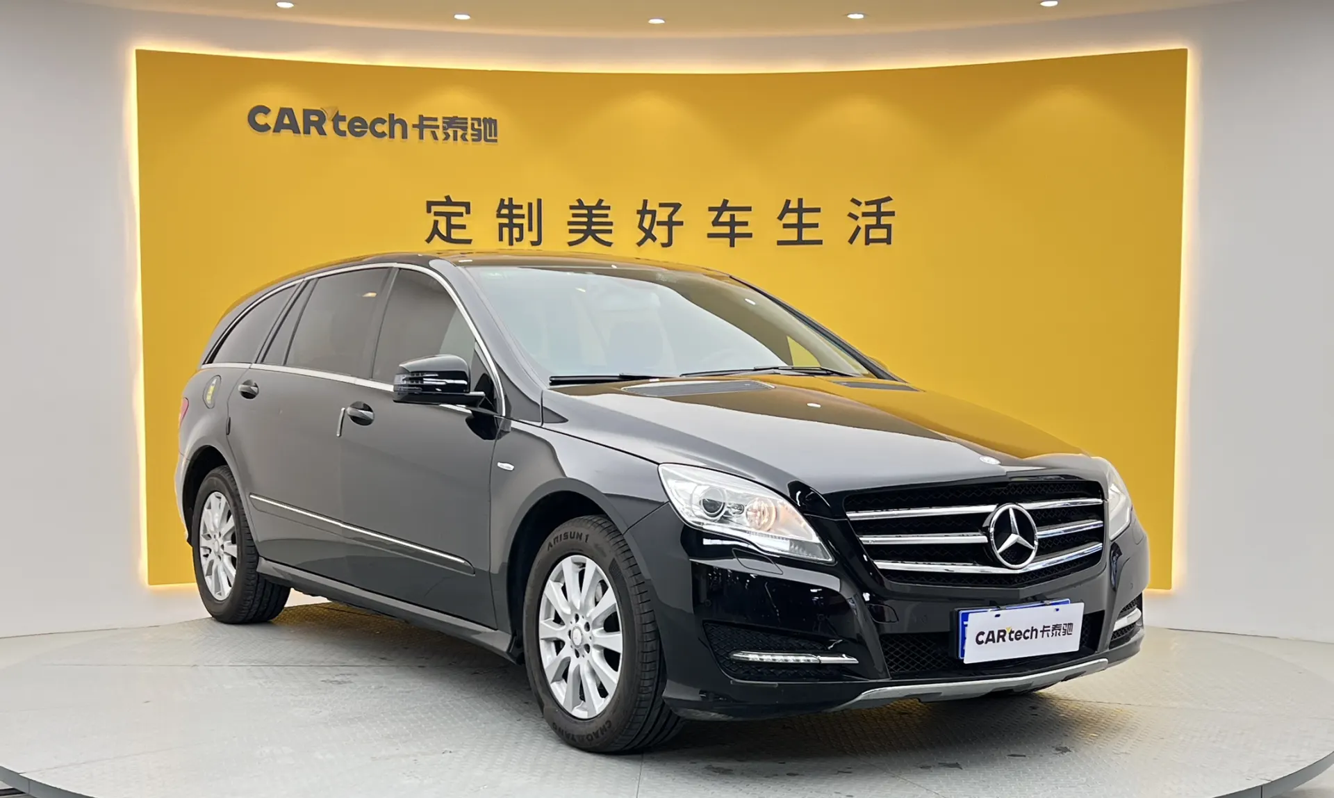 Mercedes-Benz R, 2017 2