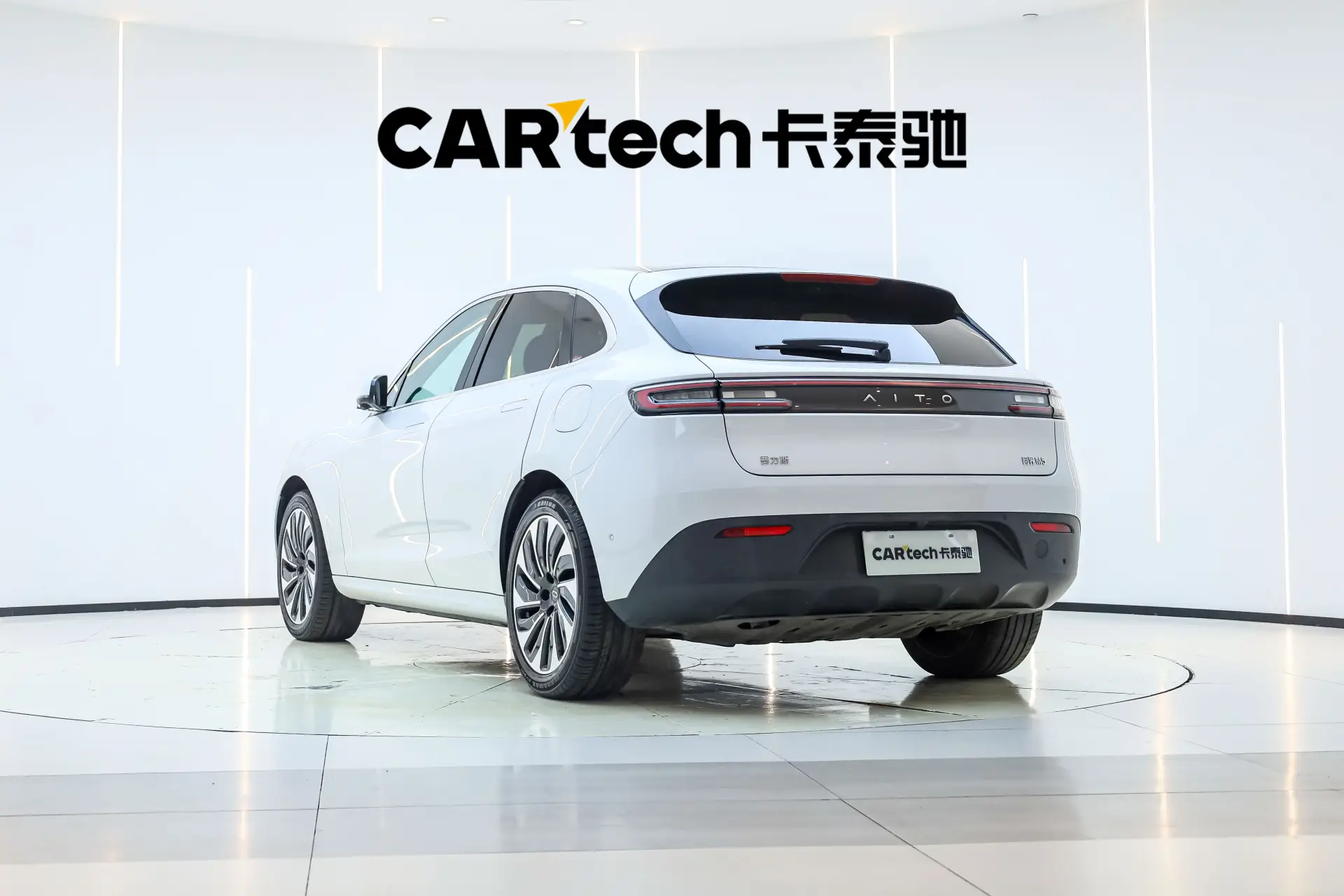 AITO M5, 2022 7