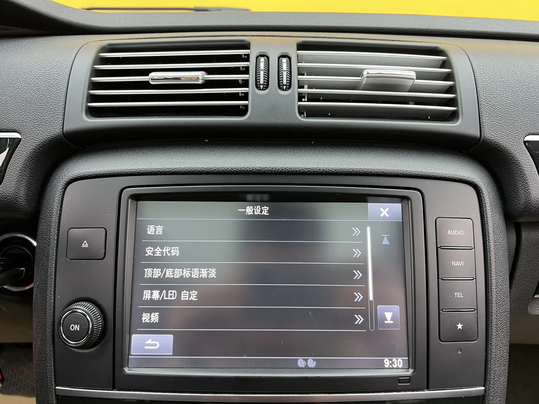 Mercedes-Benz R, 2017 30