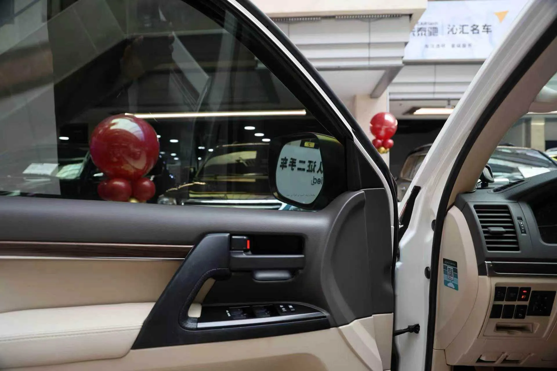 Toyota Land Cruiser, 2019 11