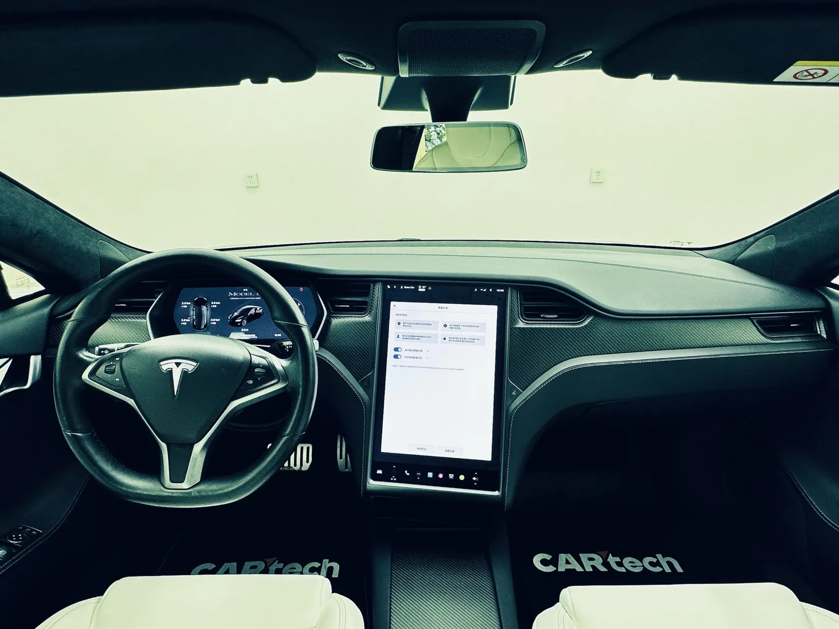 Tesla Model S, 2020 13