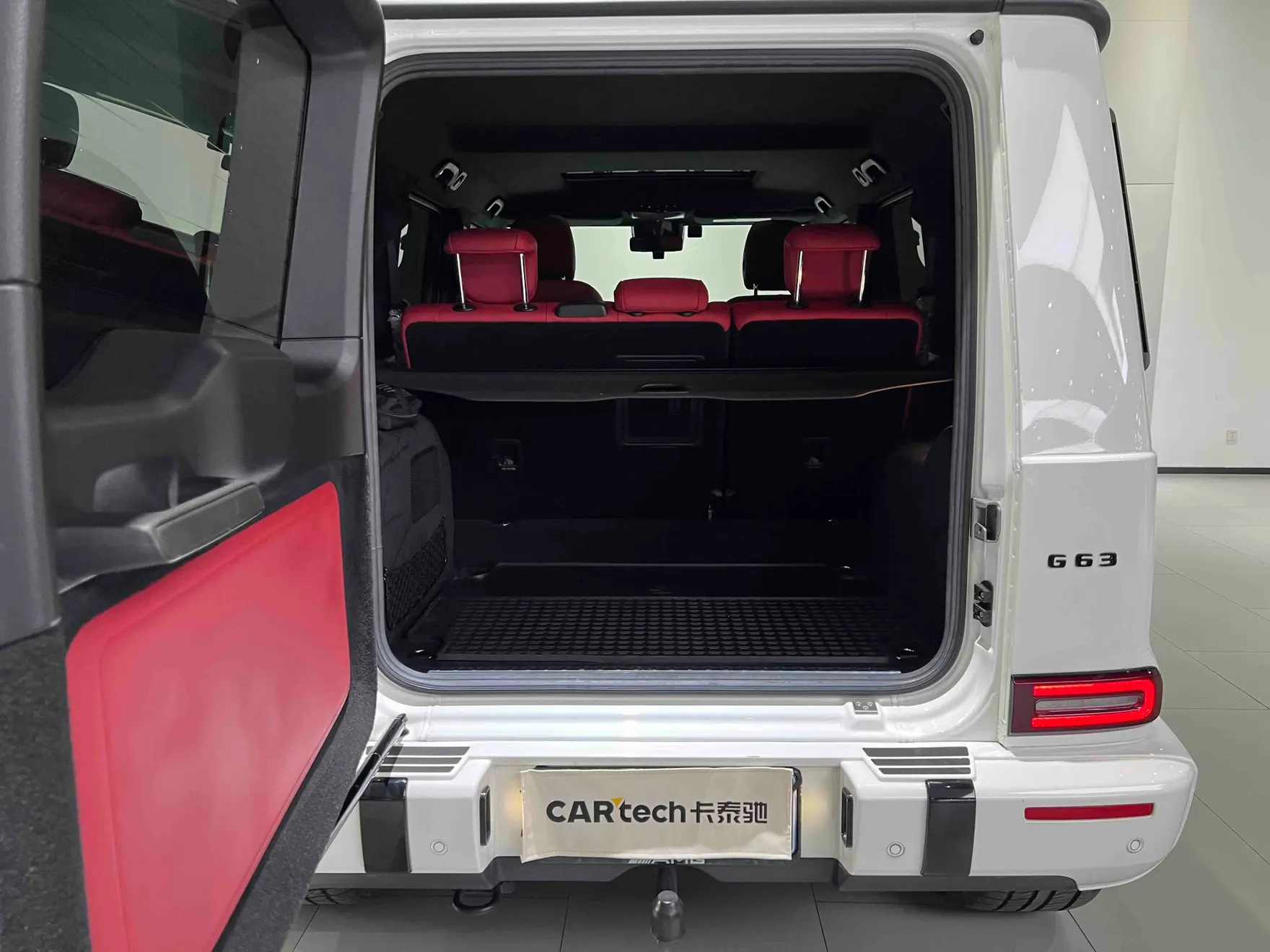 Mercedes-Benz G 63, 2023 26
